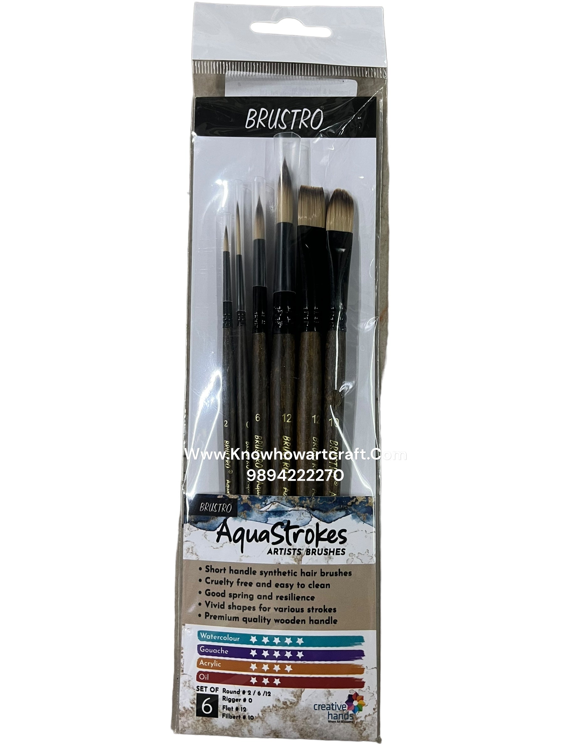 Brustro Aquastrokes Artists Brushes set of 6