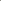 Medium white pebbles 100g pack