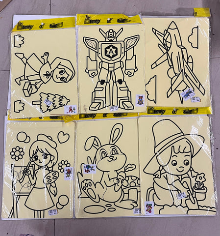 Kids Return Gift