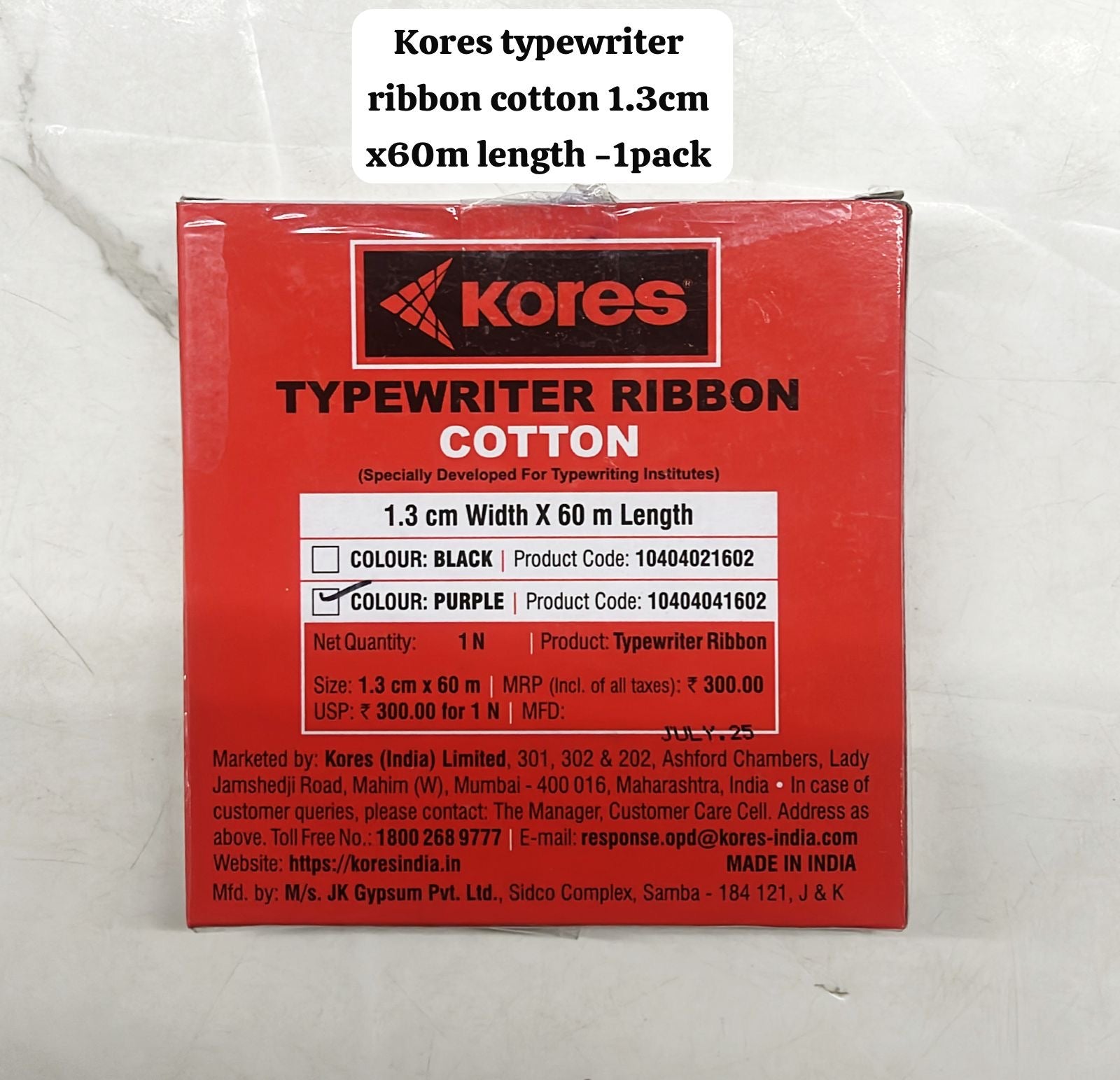 Kores typewriter ribbon roll blue cotton 1.3cmx60m length-1pack