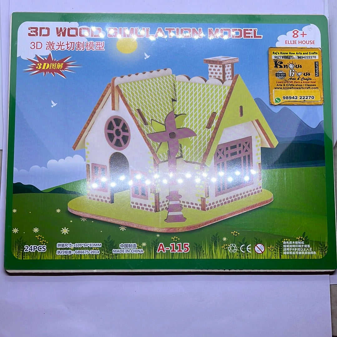 3D wood Simulation model Ellie House craft ideas for kids – KnowHowArtCraft