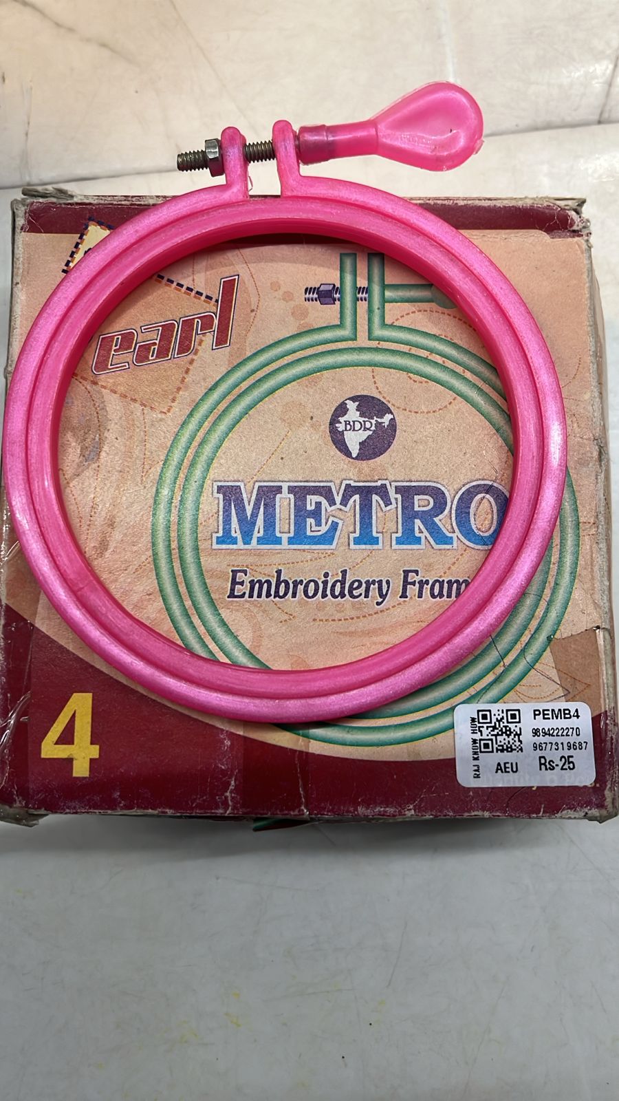 METRO PLASTIC EMBROIDERY FRAME 4 INCH SET OF 2-PEMB4