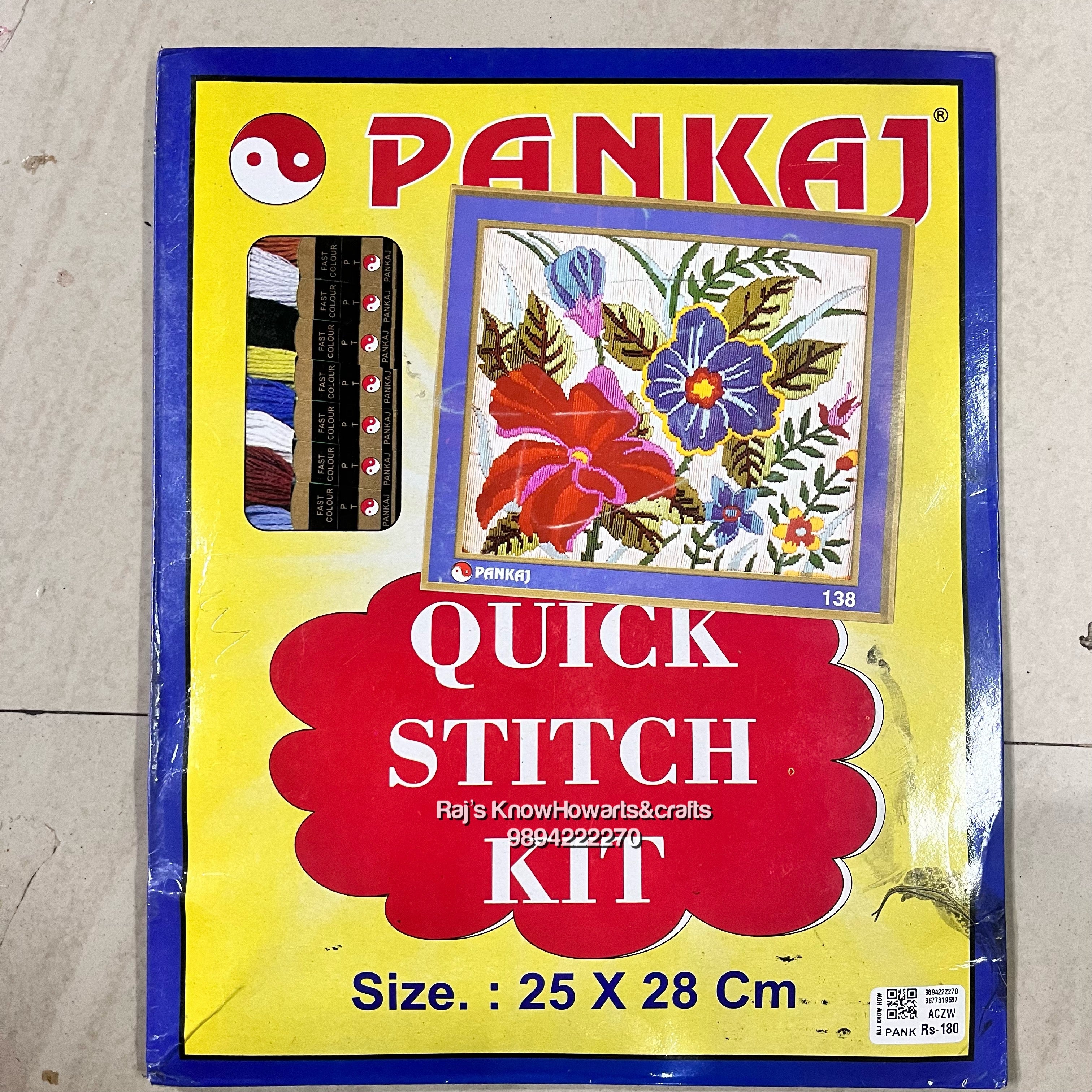 PANKAJ STITCH KIT BIG PANK - 25x28cm