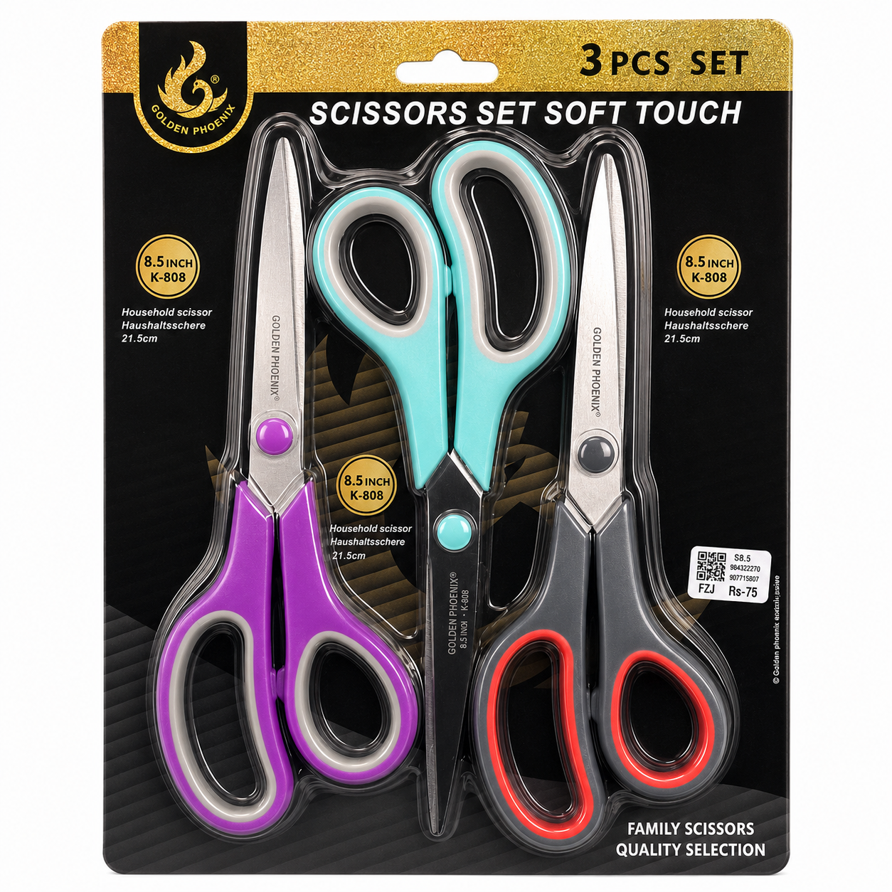 ＜新品・送料込み＞Sharp Eye 5.8 DISCO 2 　S-3048 8.5 inch scissors (S8. 5) 3 pcs set – KnowHowArtCraft