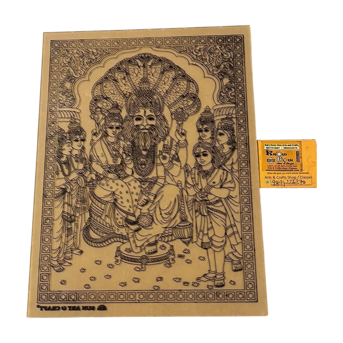 Narasimha Swamy Tanjore Reverse Fibre Glass Painting