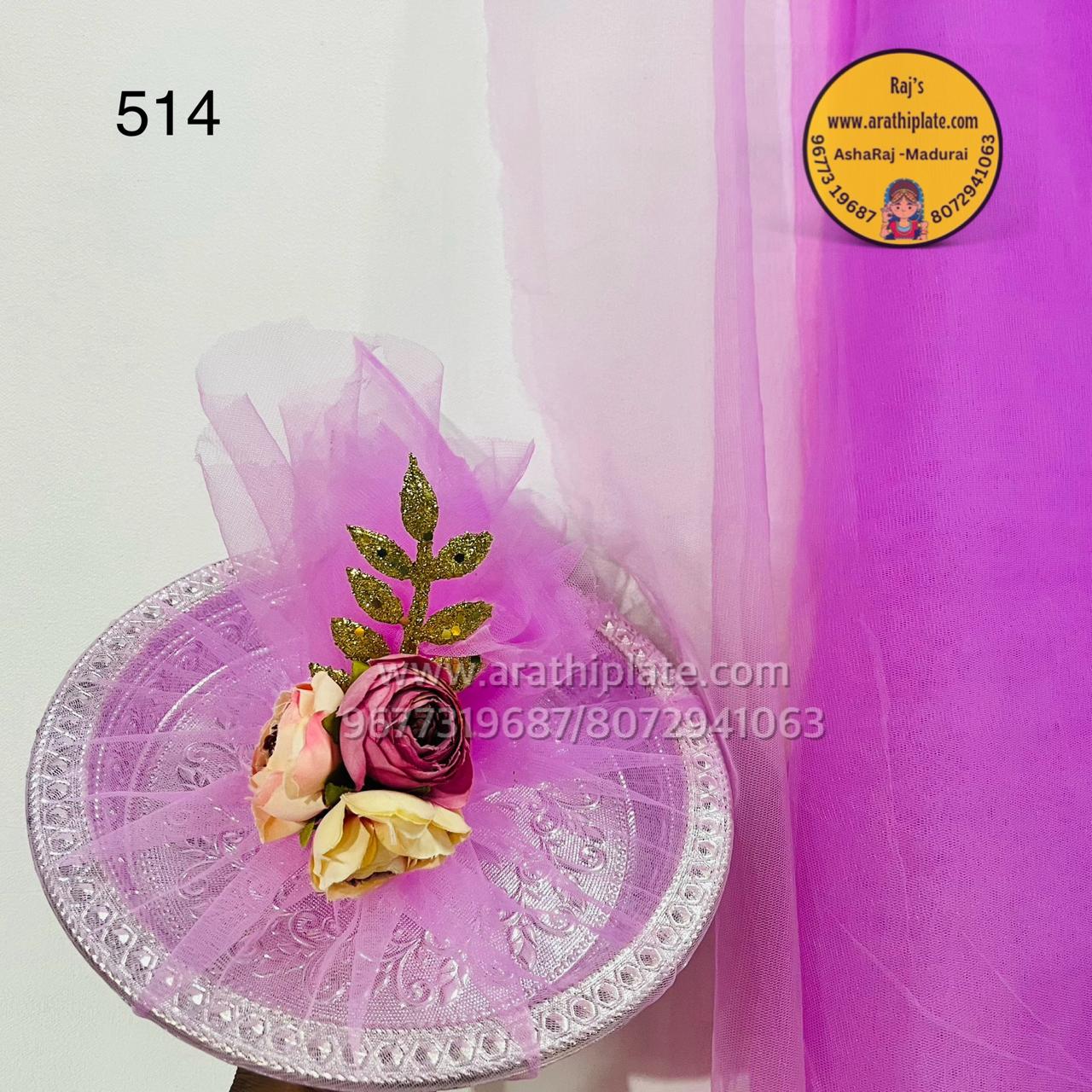 Pure Transparent Wrapping Net - 514