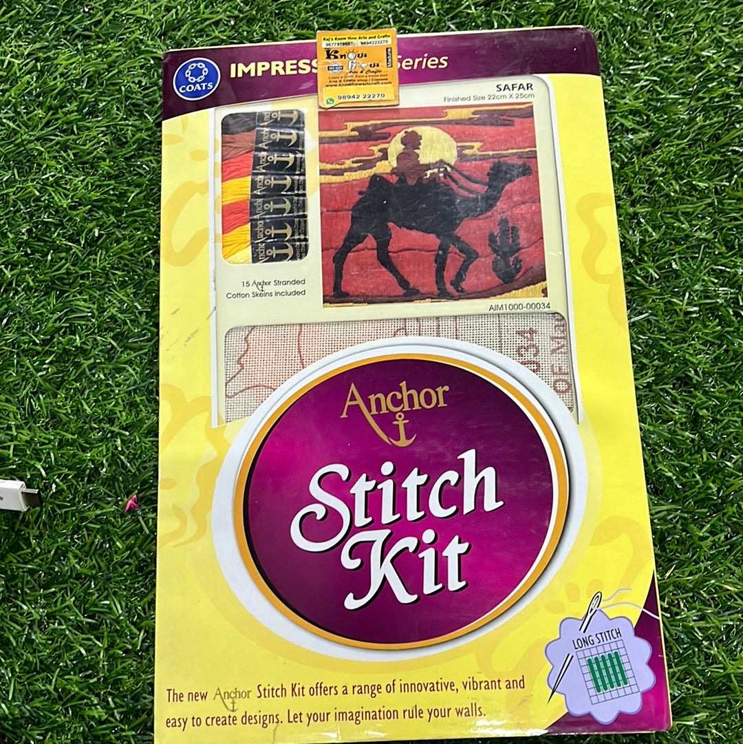 Anchor stitch embroidery kit safar finished size 22cm x 25cm