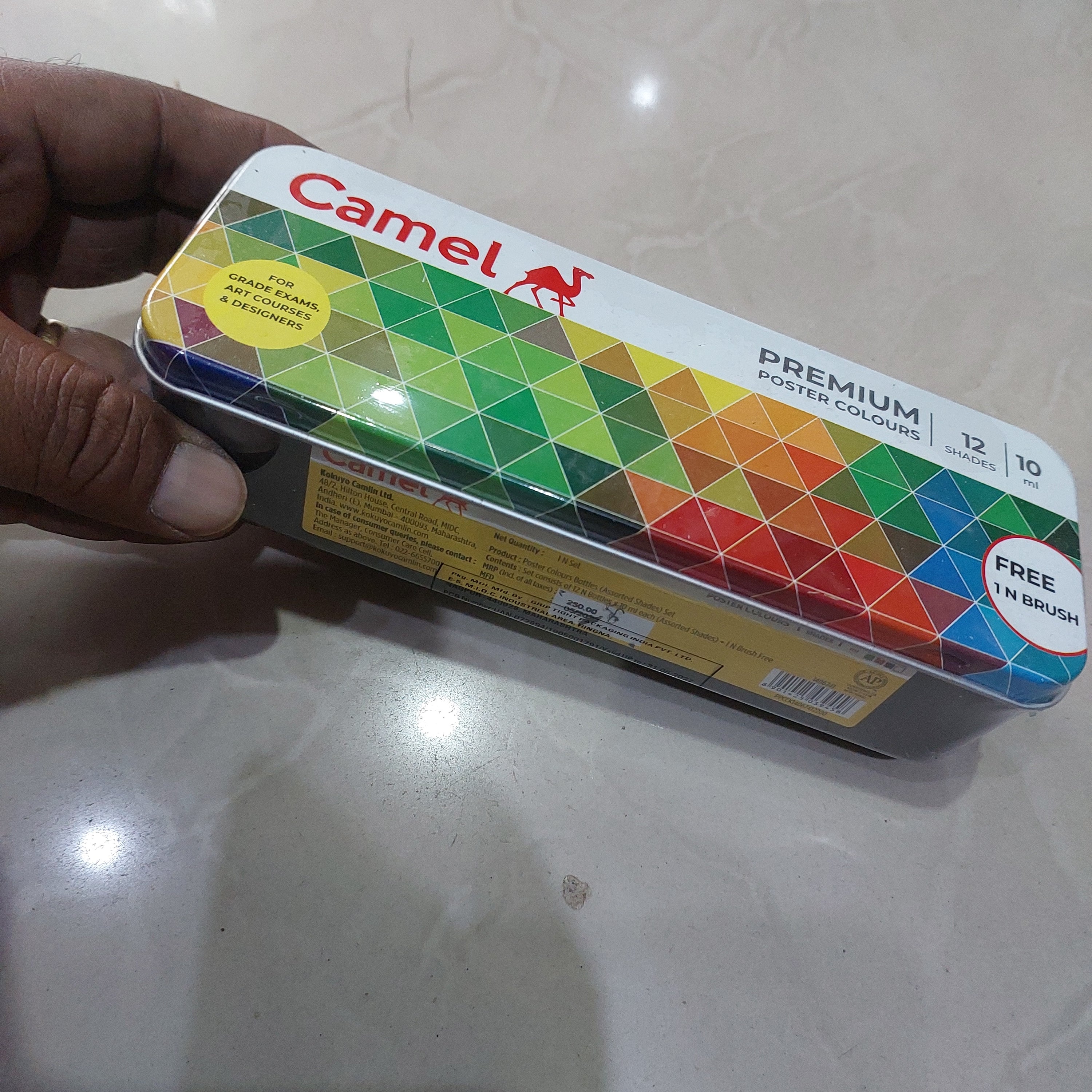 Camlin 12 in 1 Poster colour set