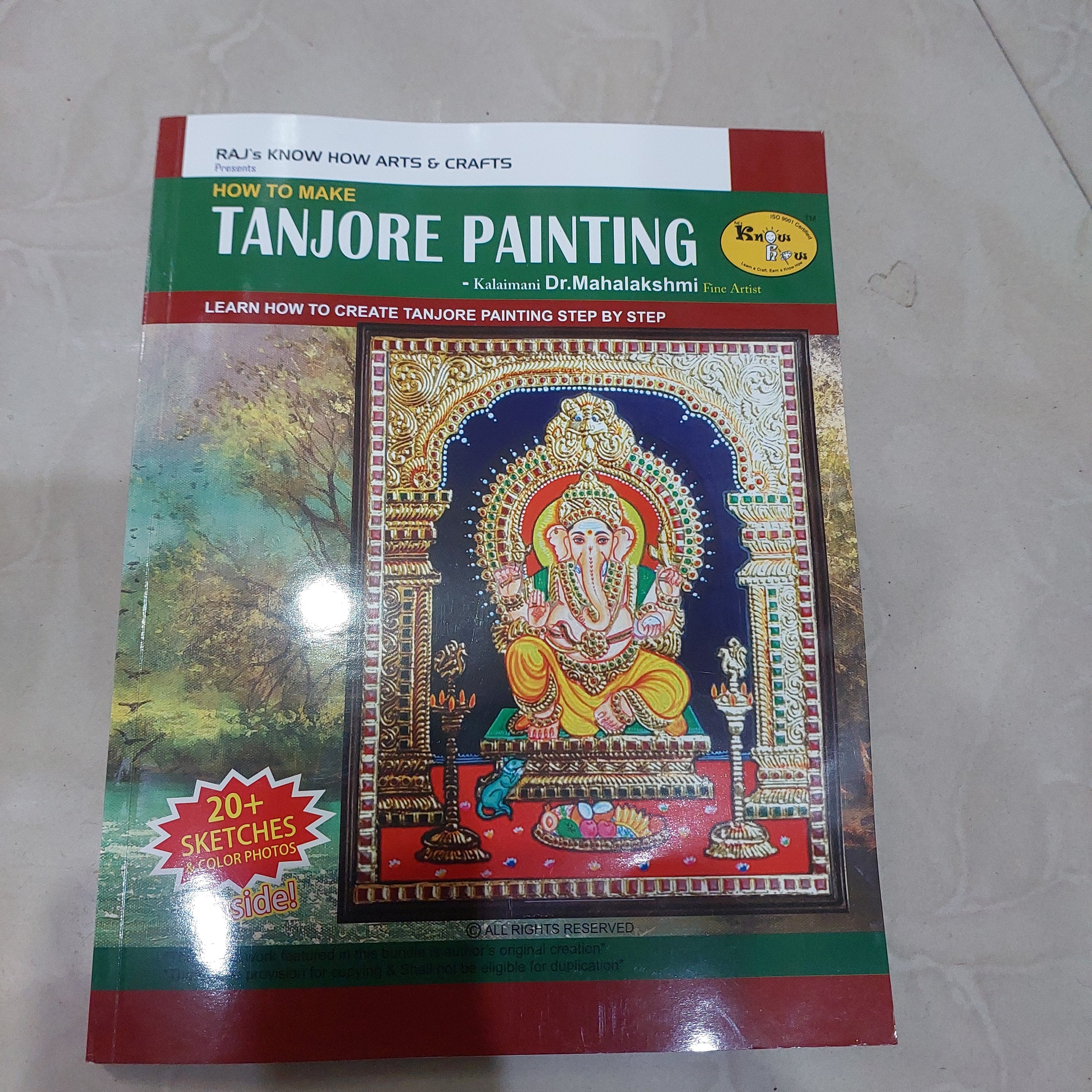 Tanjore Painting Tutorial Book-1 book