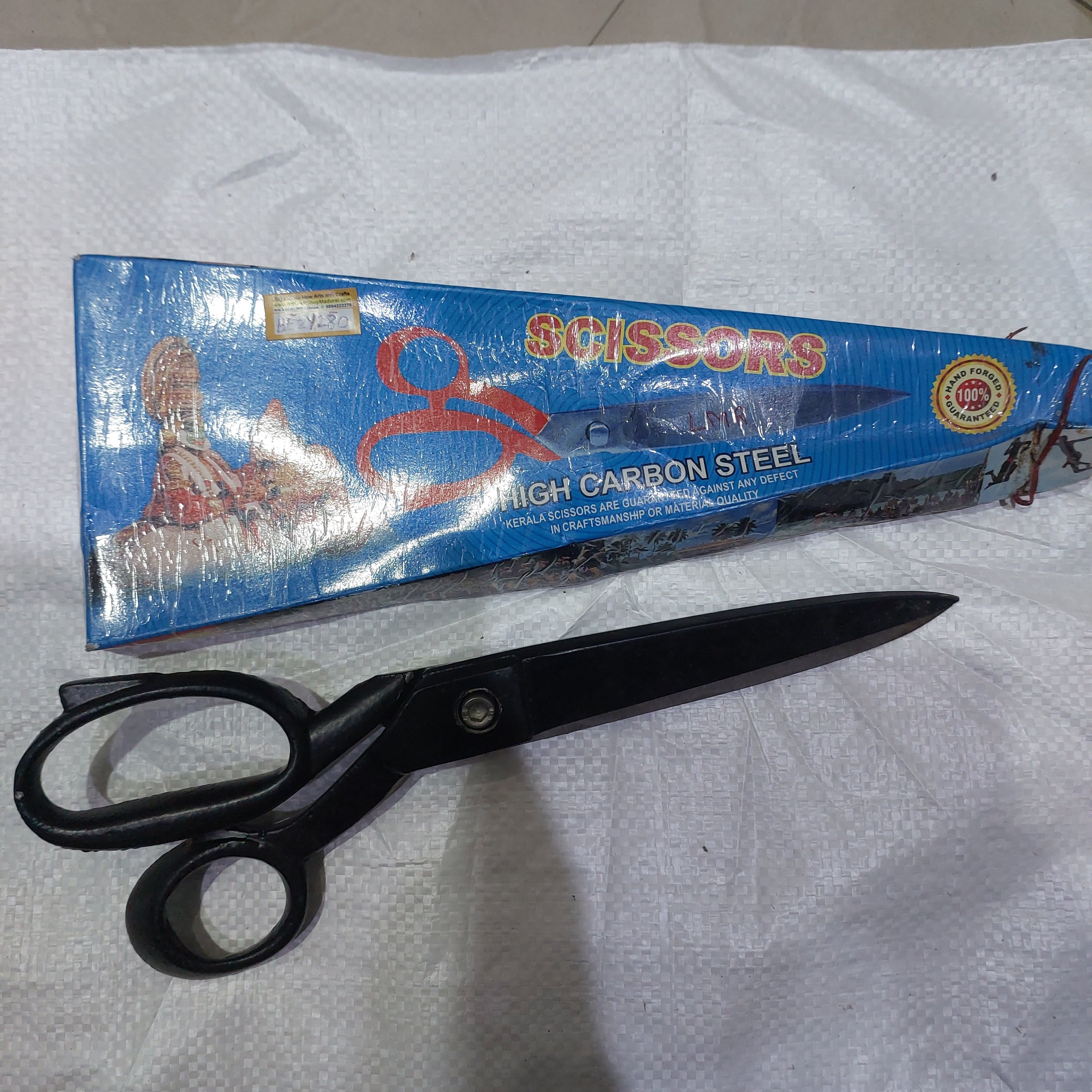 Kerala scissors