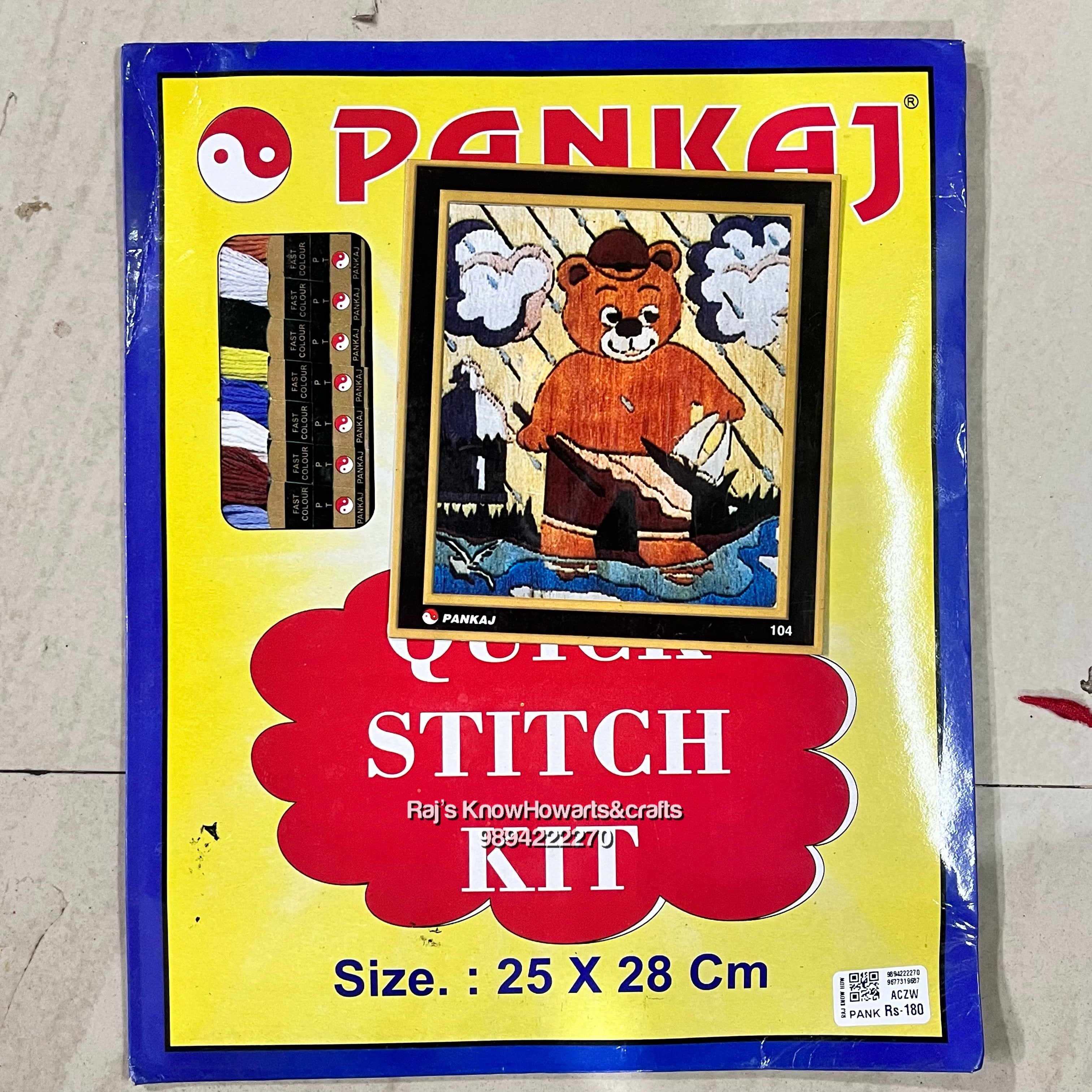 PANKAJ STITCH KIT BIG PANK - 25x28cm