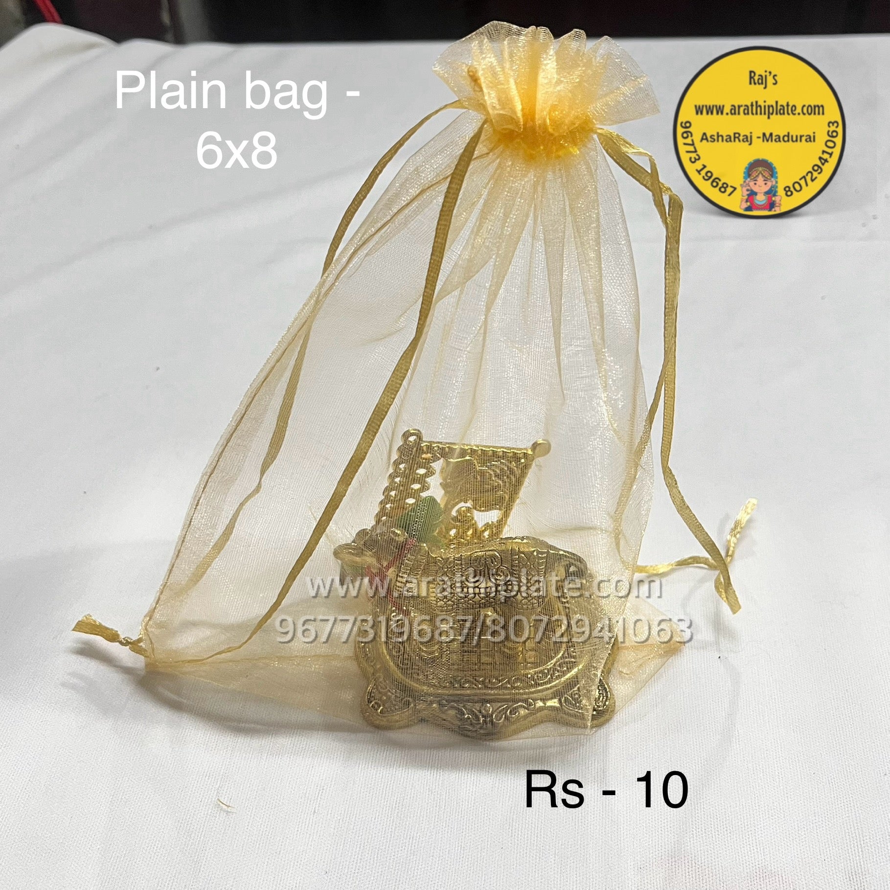 Organza potli Bag 6x8  - 25 pc