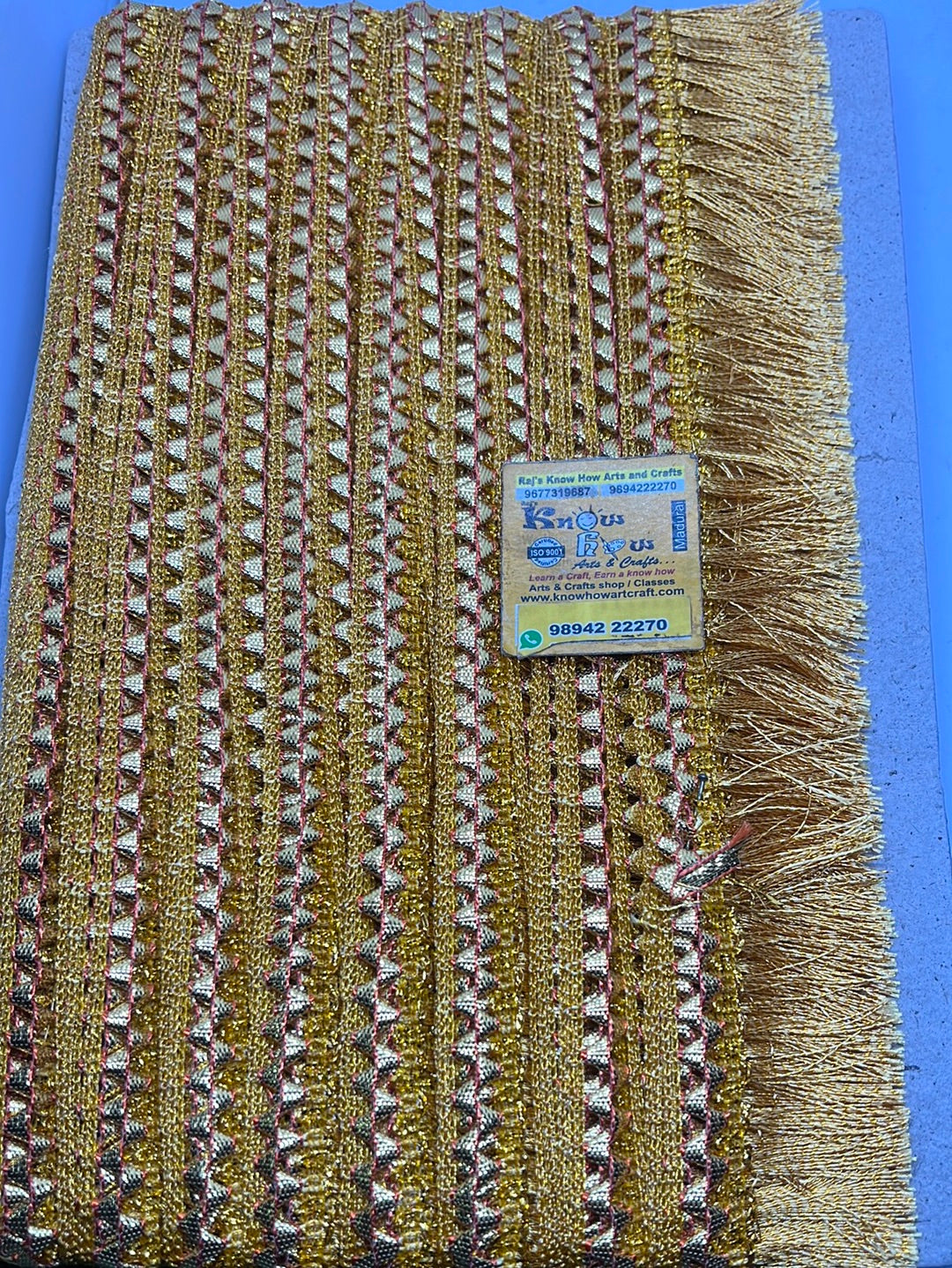 Golden fancy lace - 1 metre