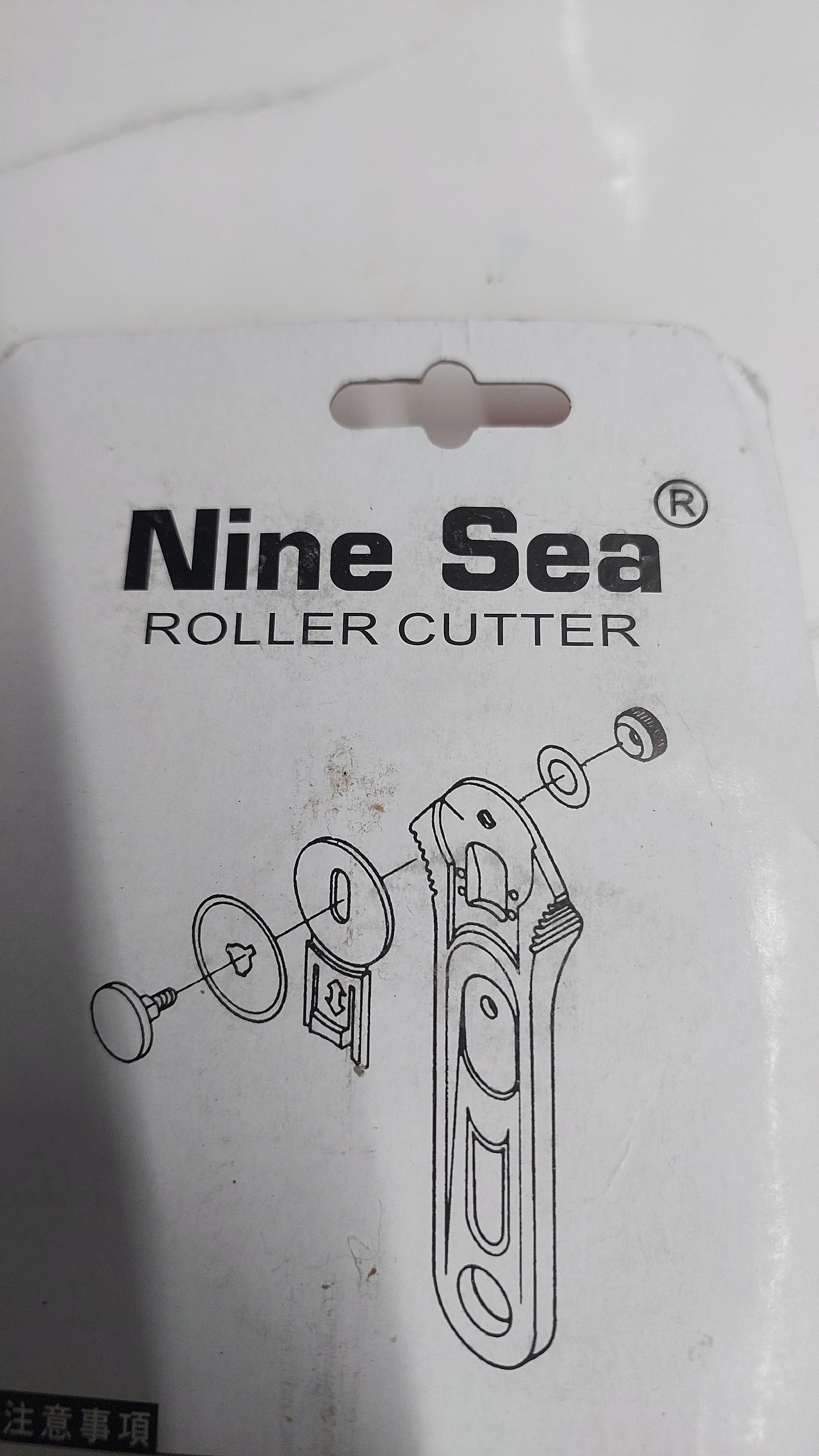 Roller cutter 45 mm-1piece