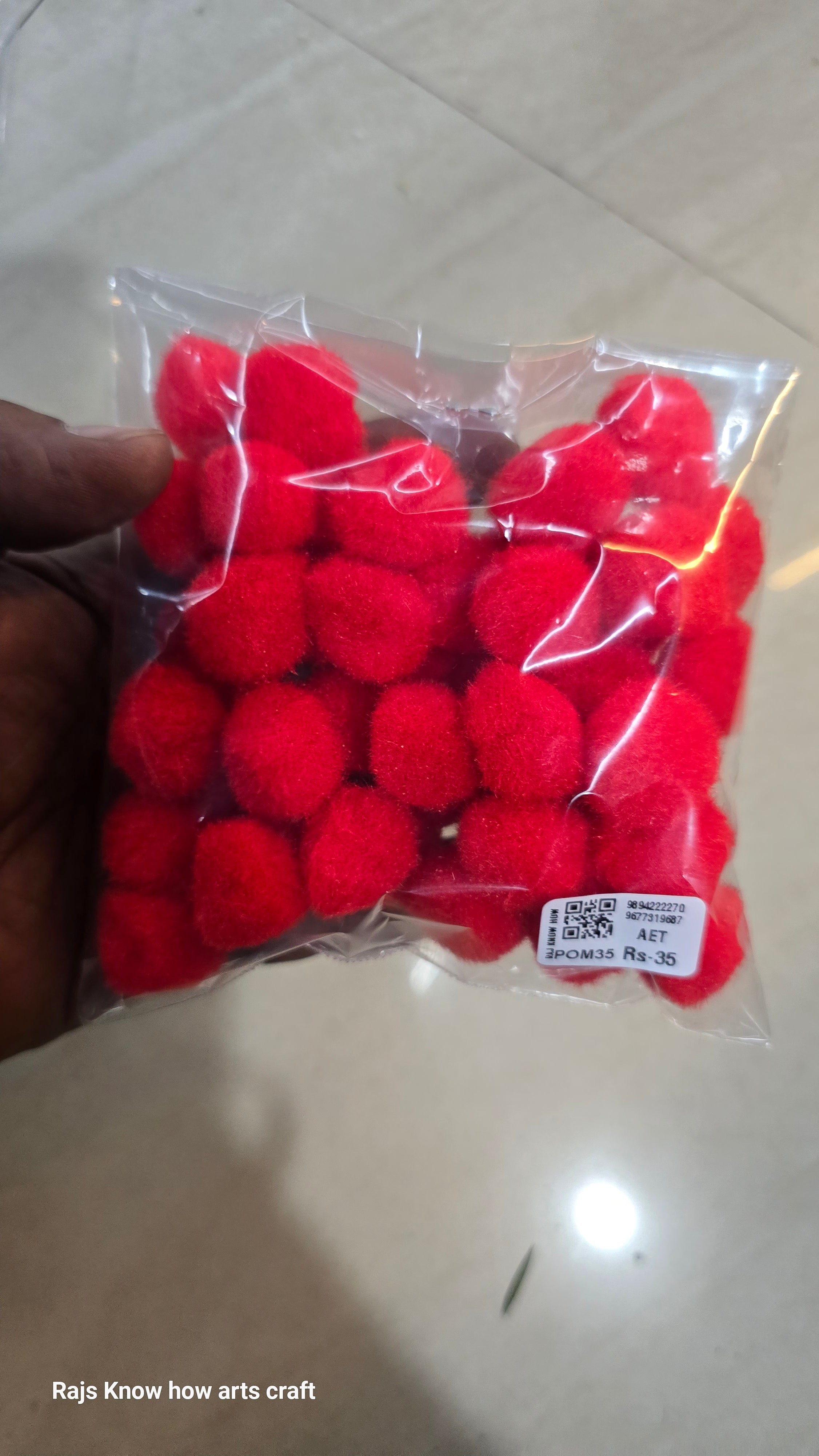 Pom pom 1 pack