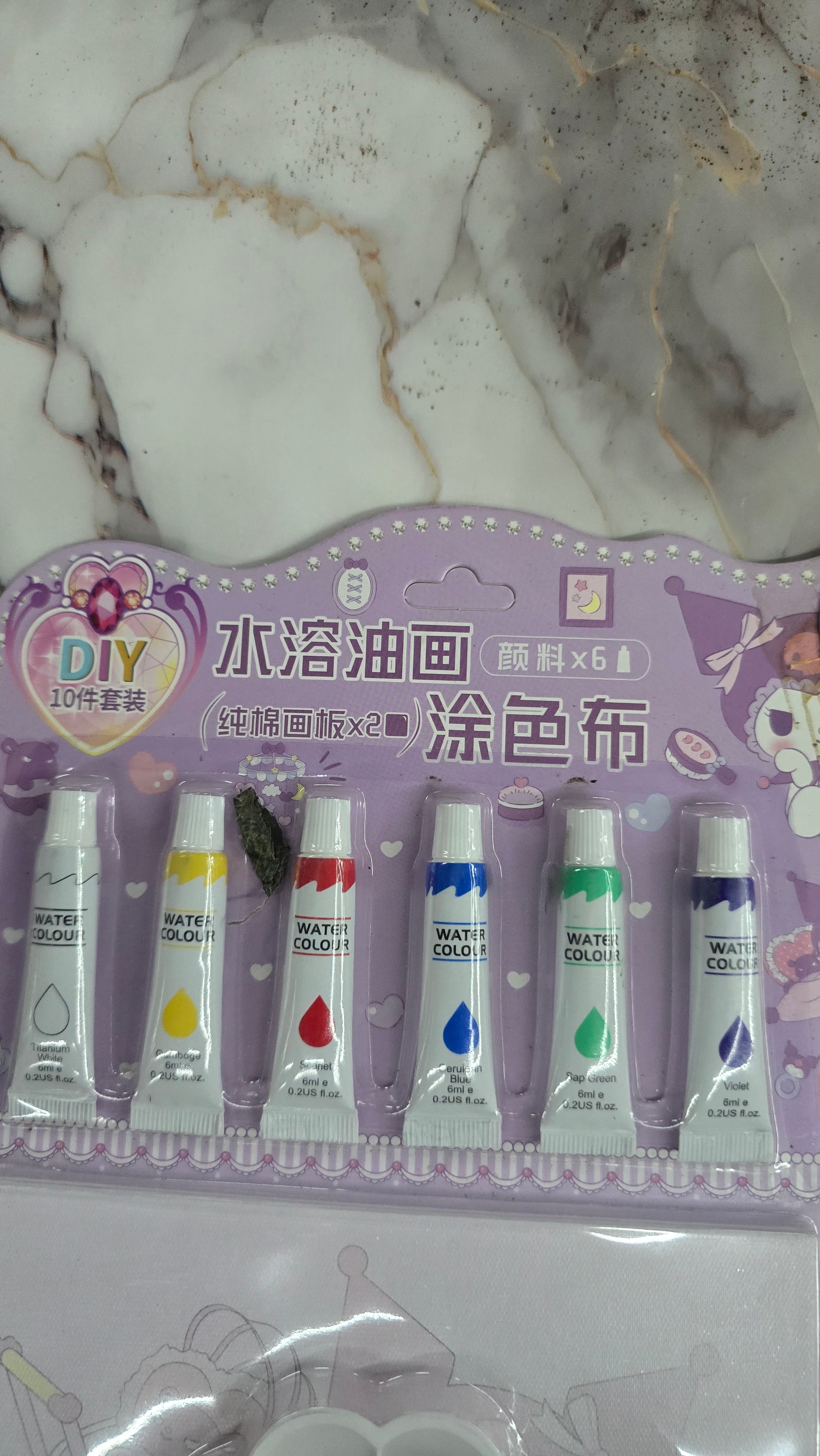 Diy watercolor tube kit  with pallete-assorted design 1