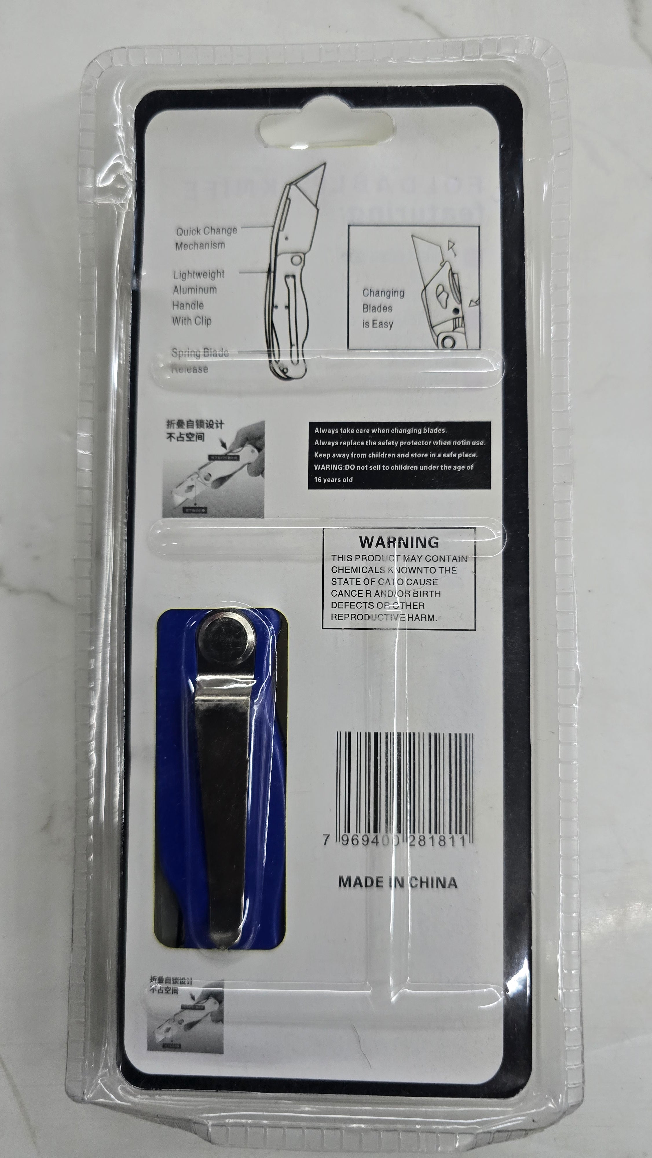 Folding knife with 3 extra blade-fkknife