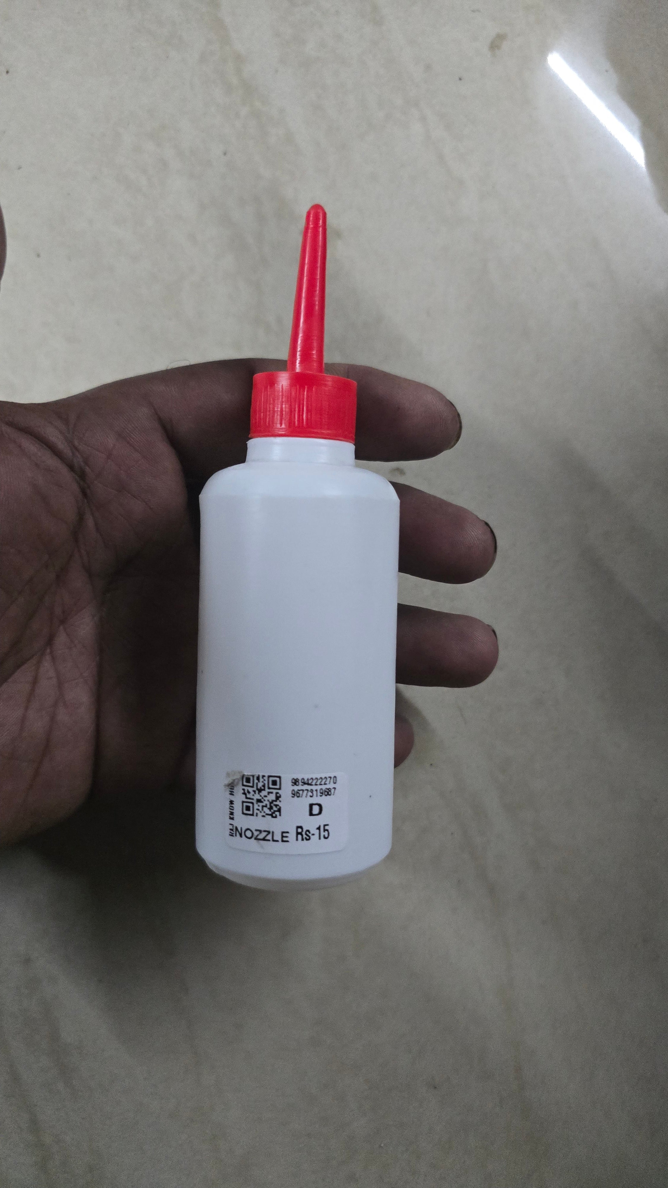 Nozzle cone making plastic container-Nozzle