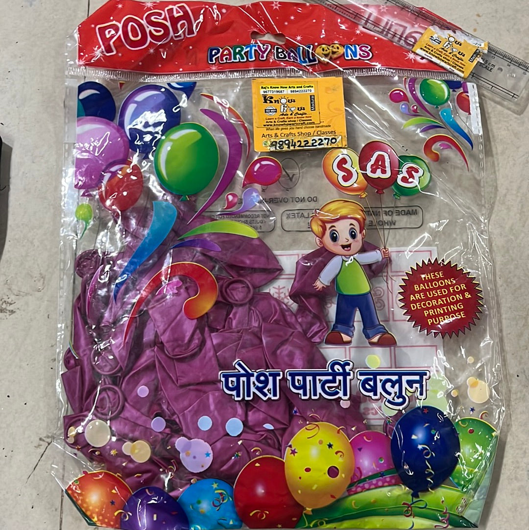 Party balloons 1 packet