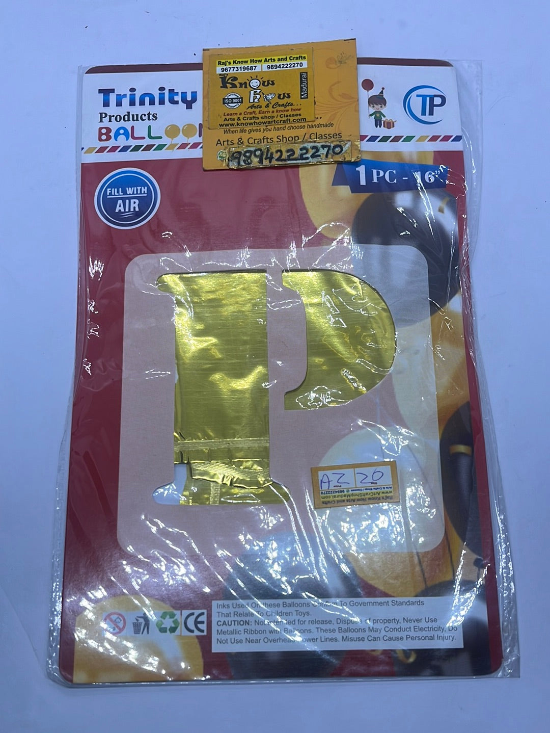 Trinity products Balloon 1pc