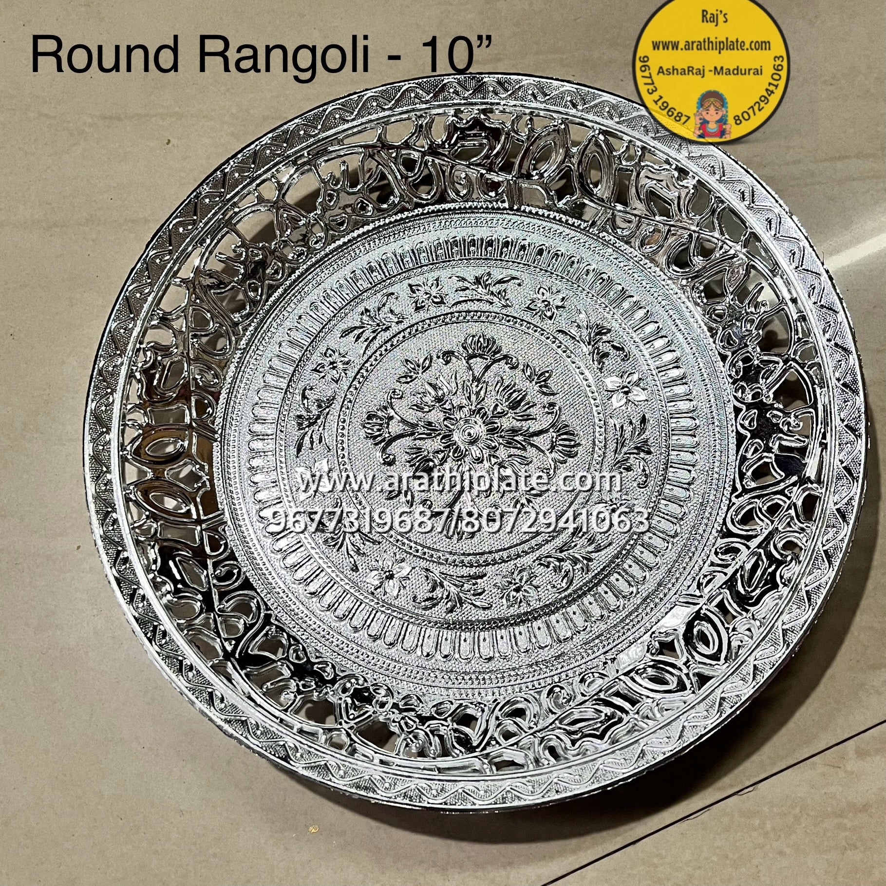 Round Rangoli 10 inch RR -10 plates