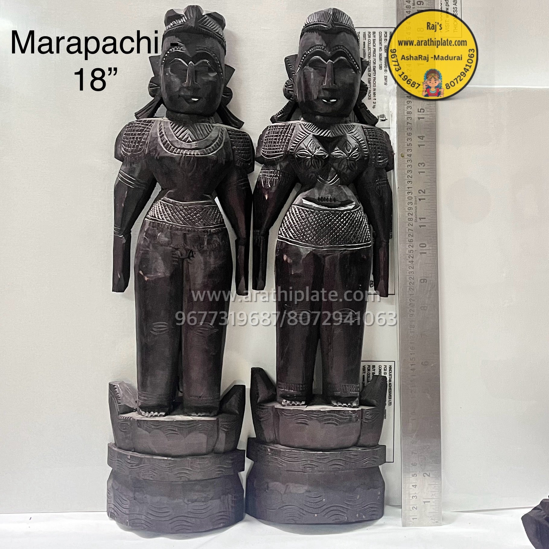 Raja Rani Marapachi doll - 18”