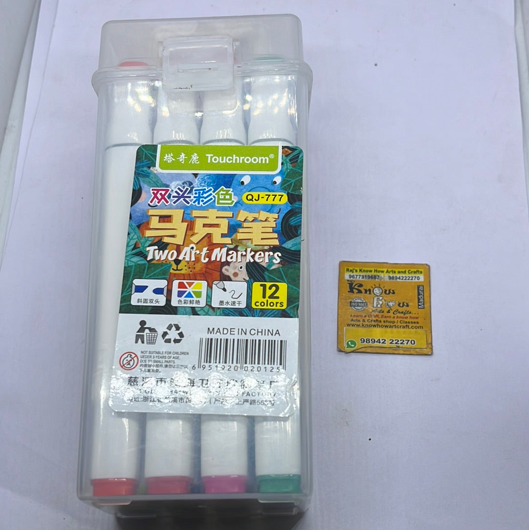 12 Touch room two art marker