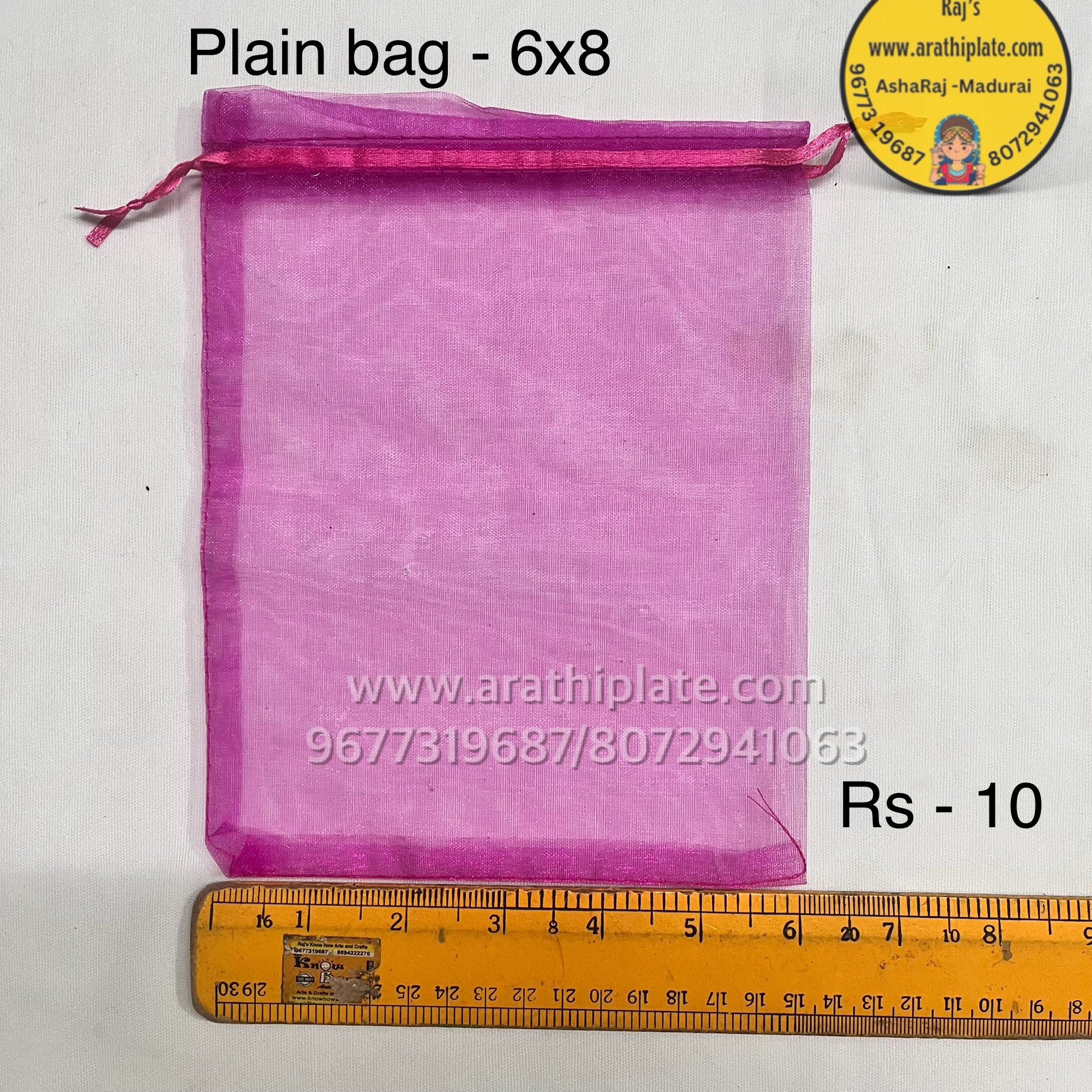 Organza potli Bag 6x8 -  25 pc