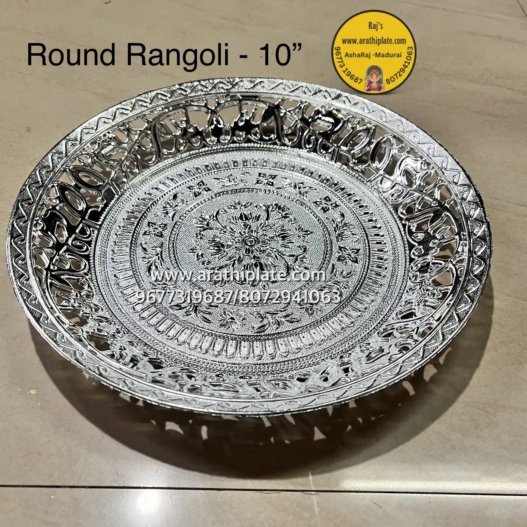 Round Rangoli 10 inch RR -10 plates