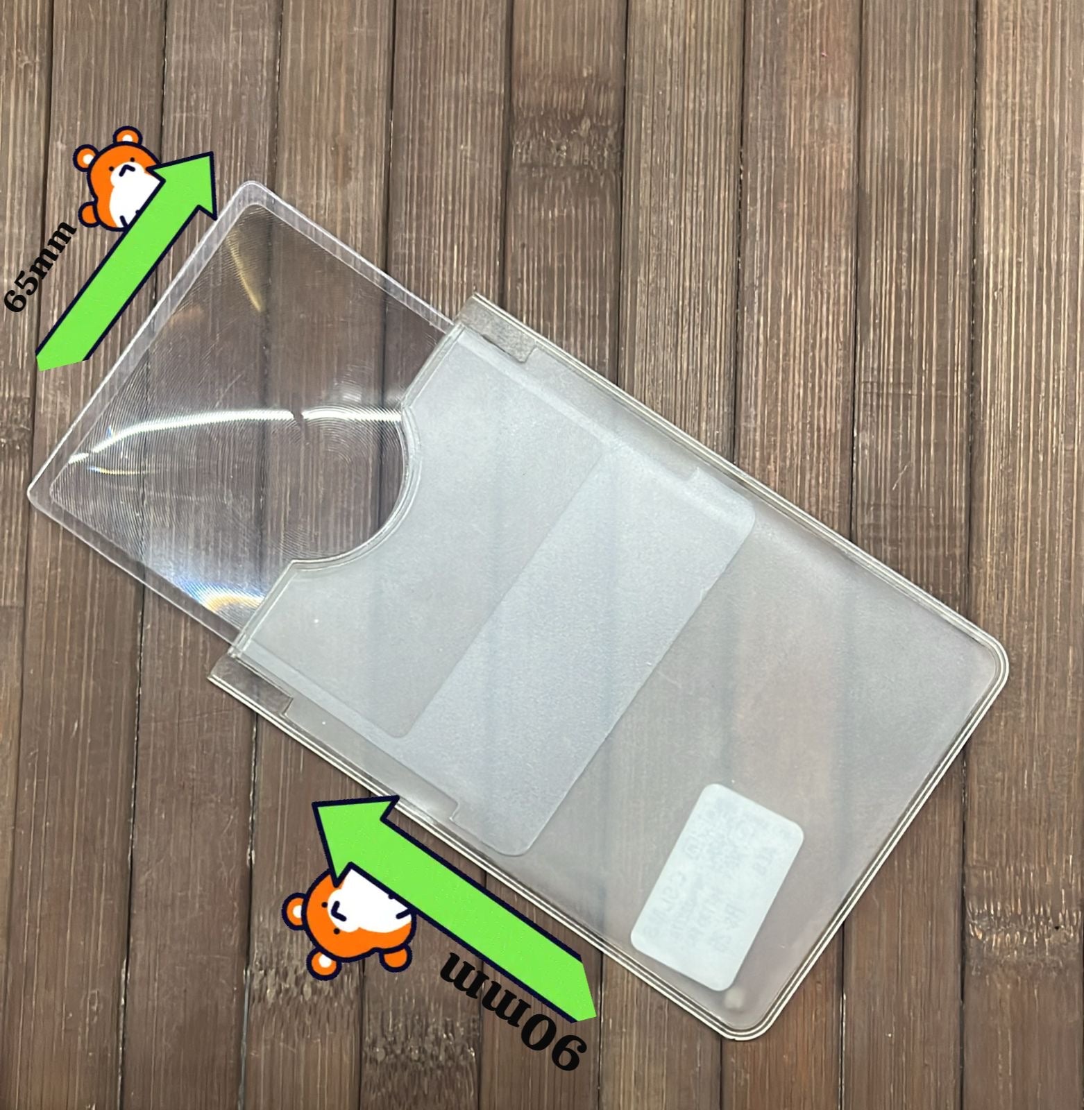 Magnifier sheet card size lock-1pack/CSLMS