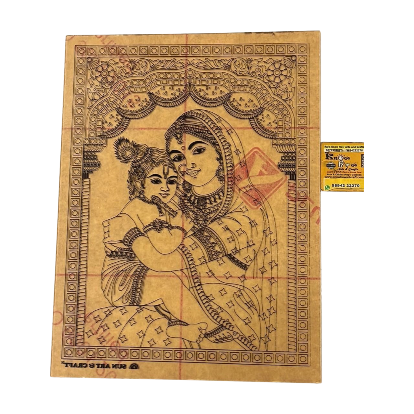 Yasodha Krishna tanjore reverse glass painting