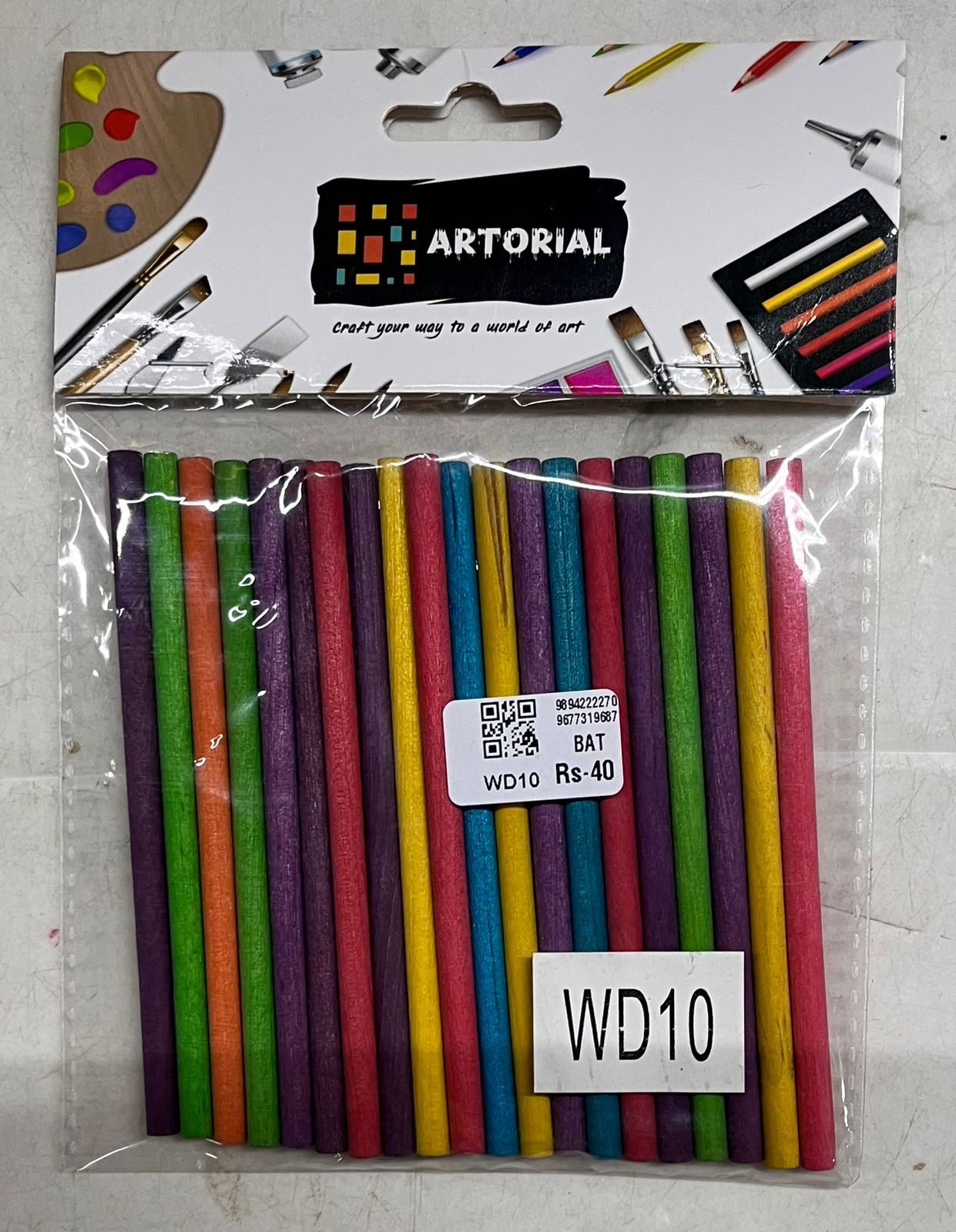 Wooden Stick Colour WD5 0.3cm 20 Pieces in pack - WD10 – KnowHowArtCraft