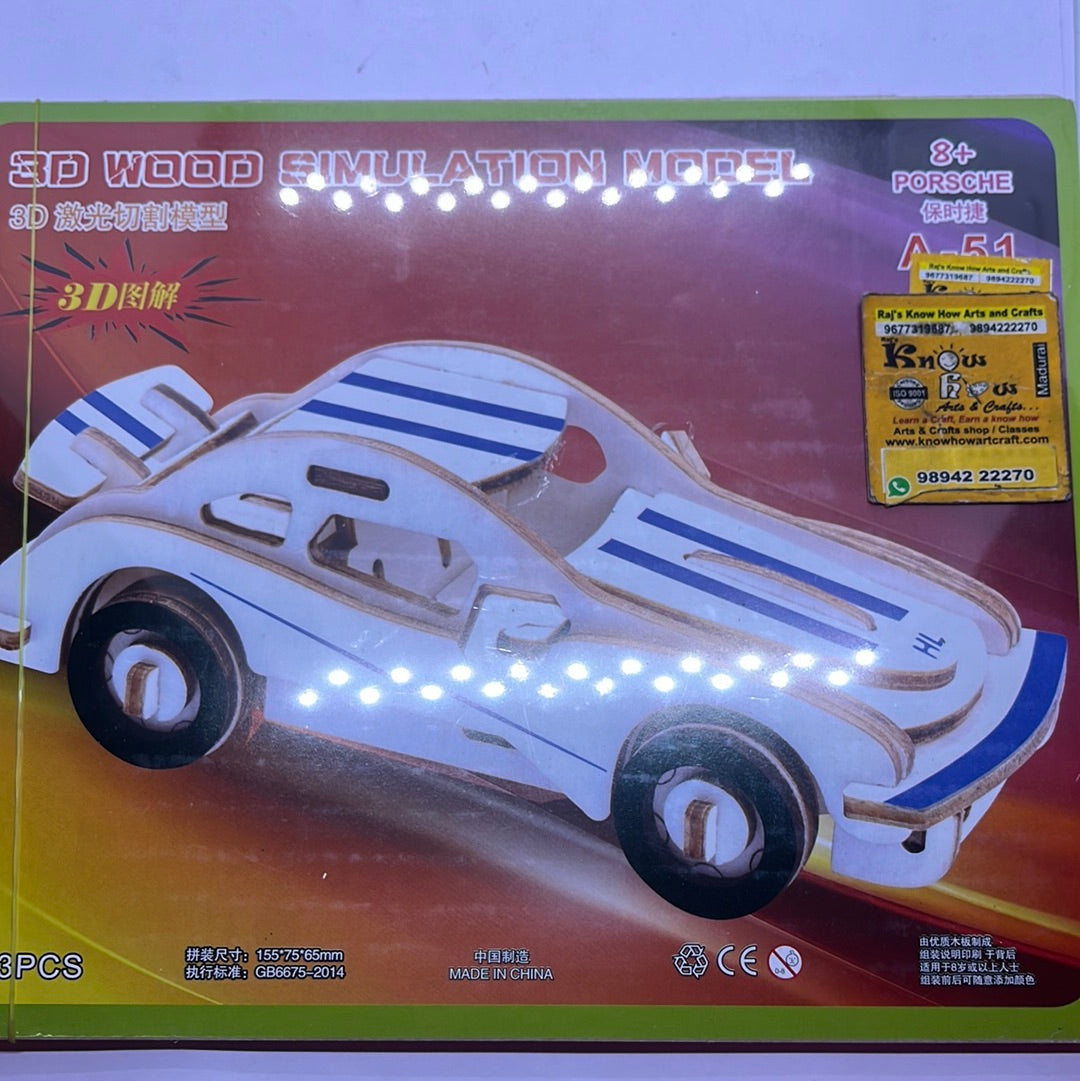 3D wood Simulation model Porsche craft ideas for kids – KnowHowArtCraft