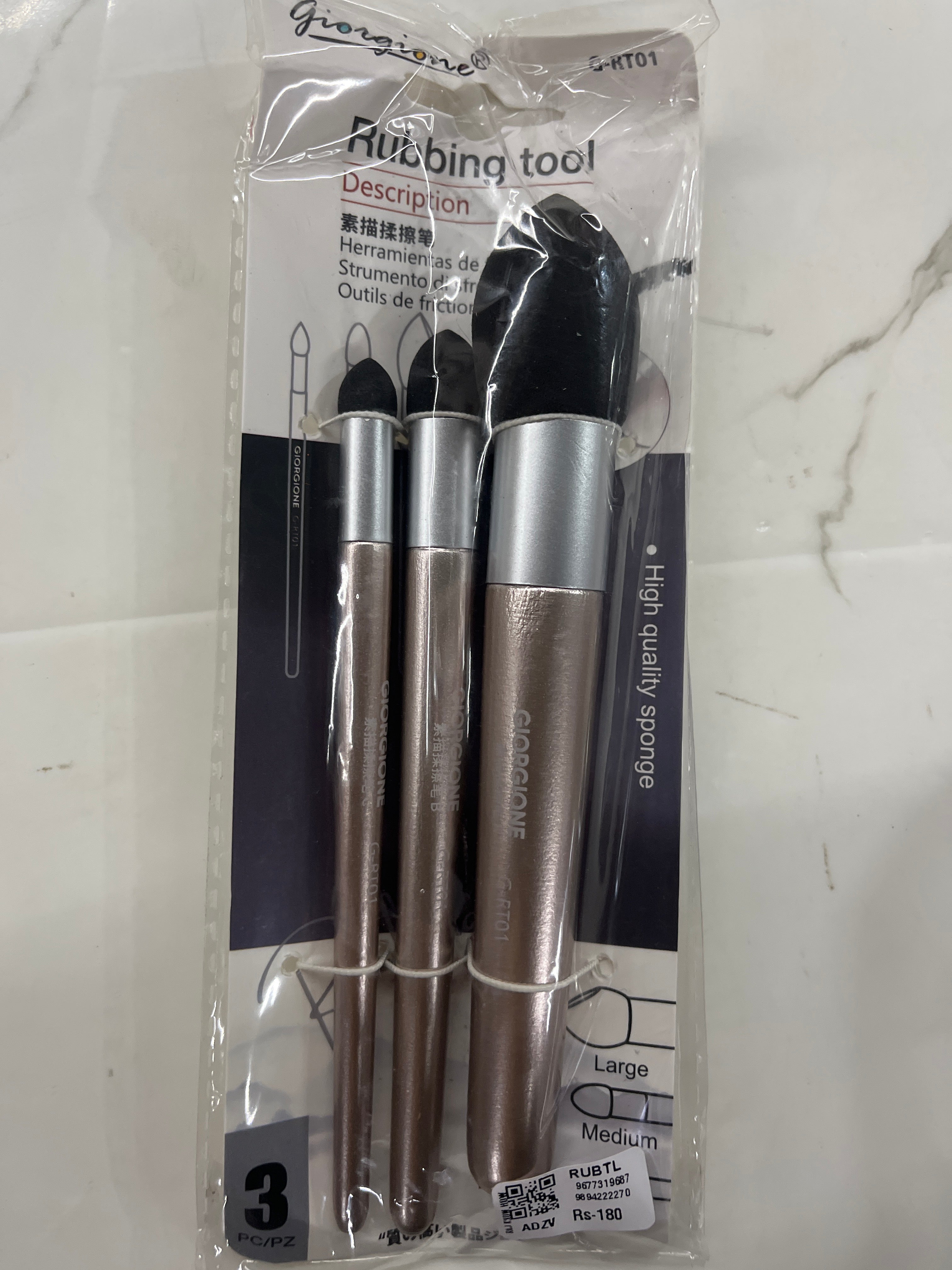 Rubbing brush tool for Pencil sketching