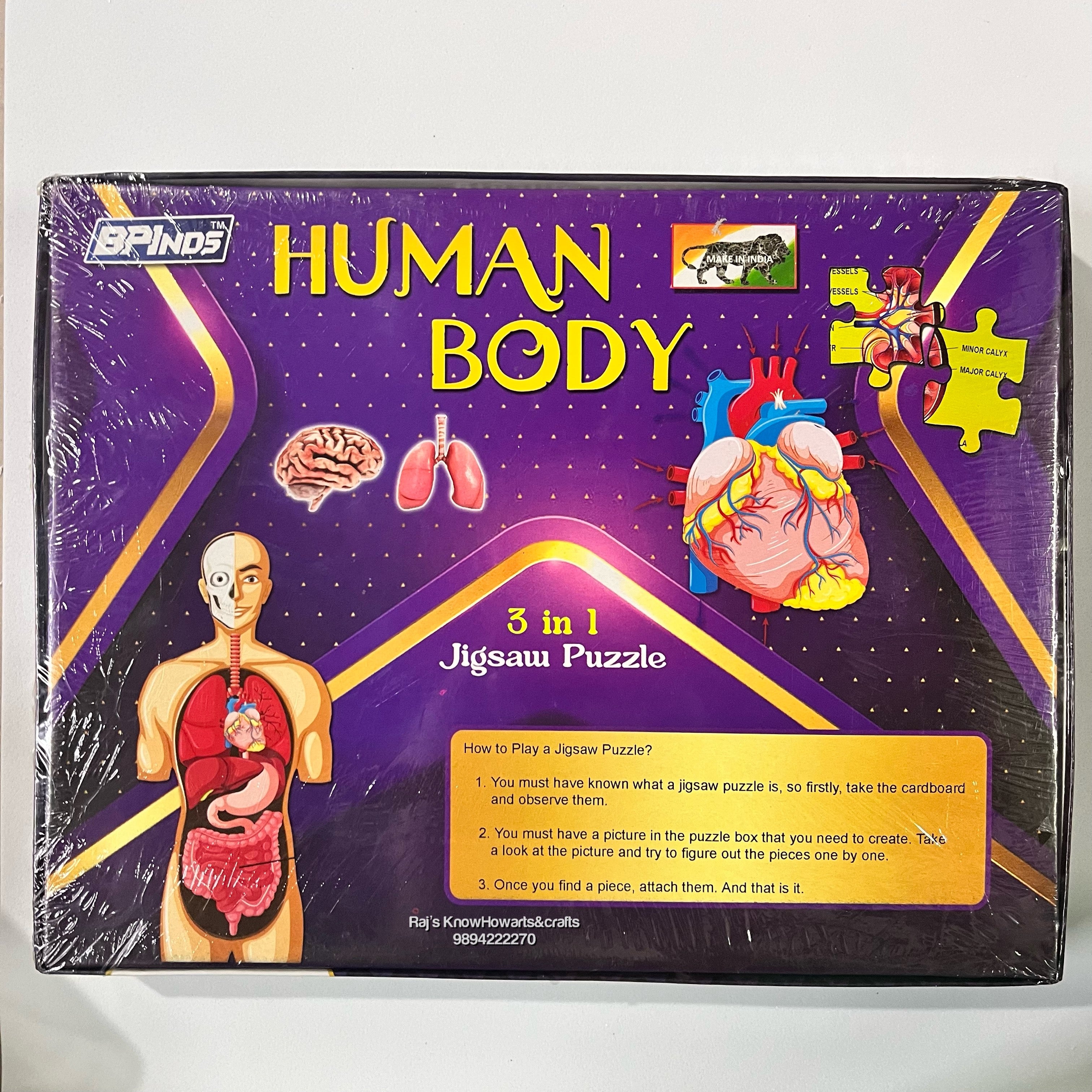 Human body Jigsaw Puzzle