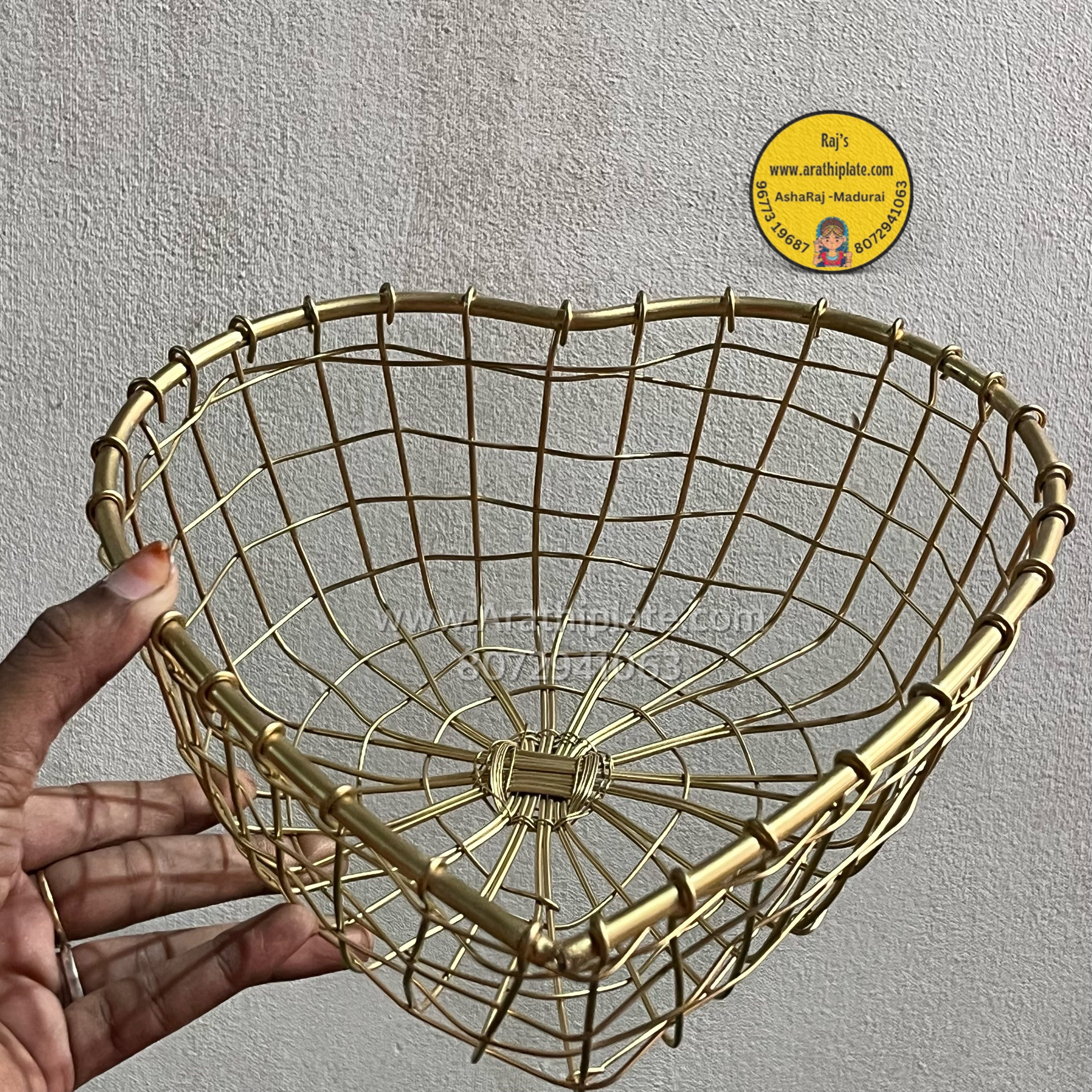 Antique Heart metal  Basket- 8”