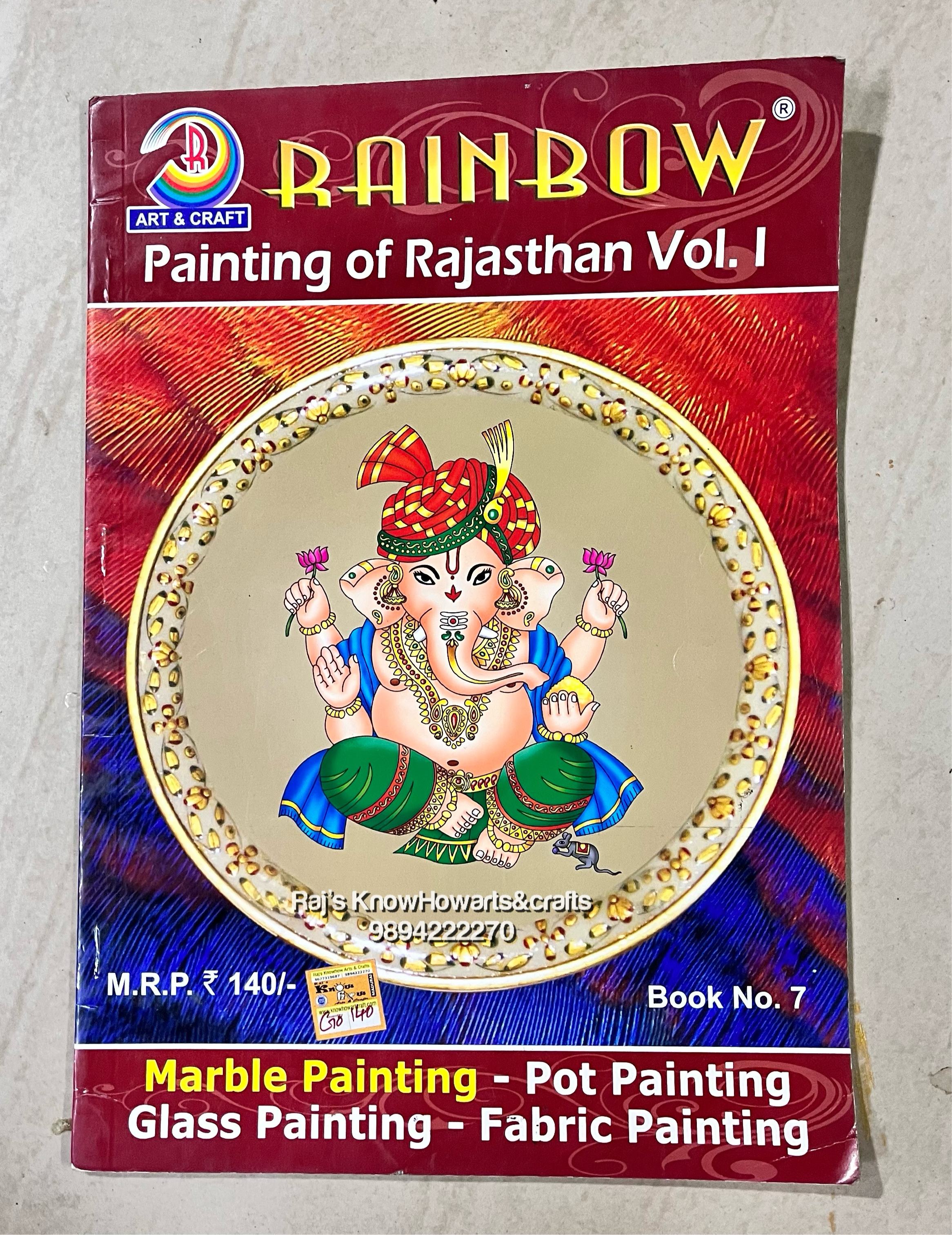 Rainbow painting of rajasthan vol .1