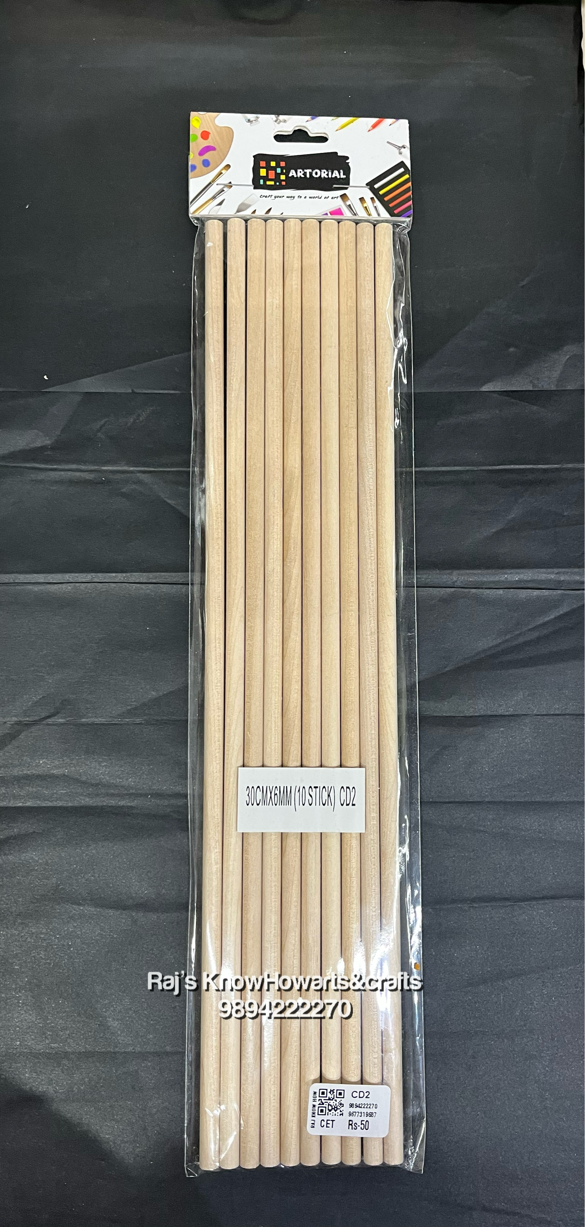 Wooden stick 30cmx6mm 10 stick - CD2