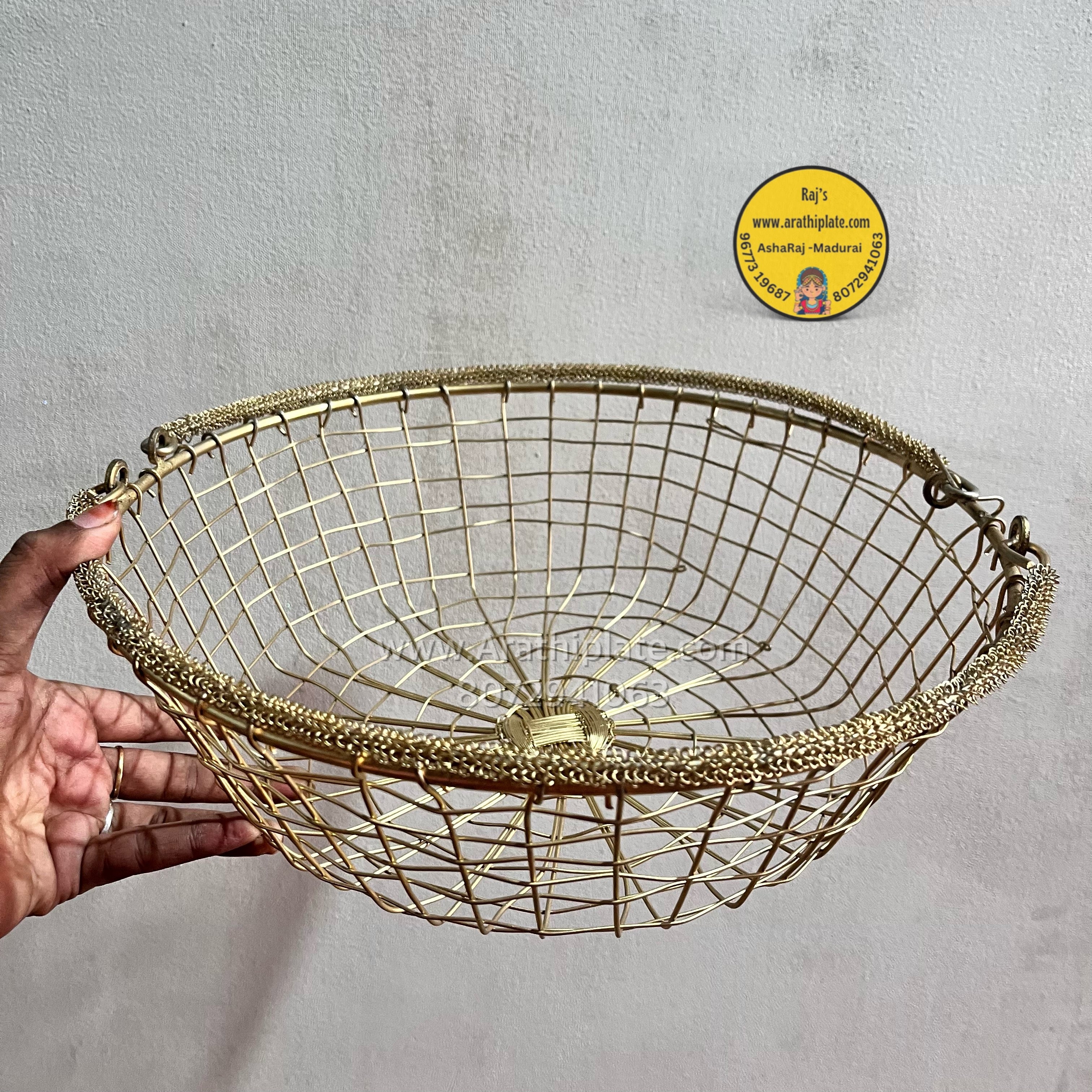 Antique metal  Basket- 12”