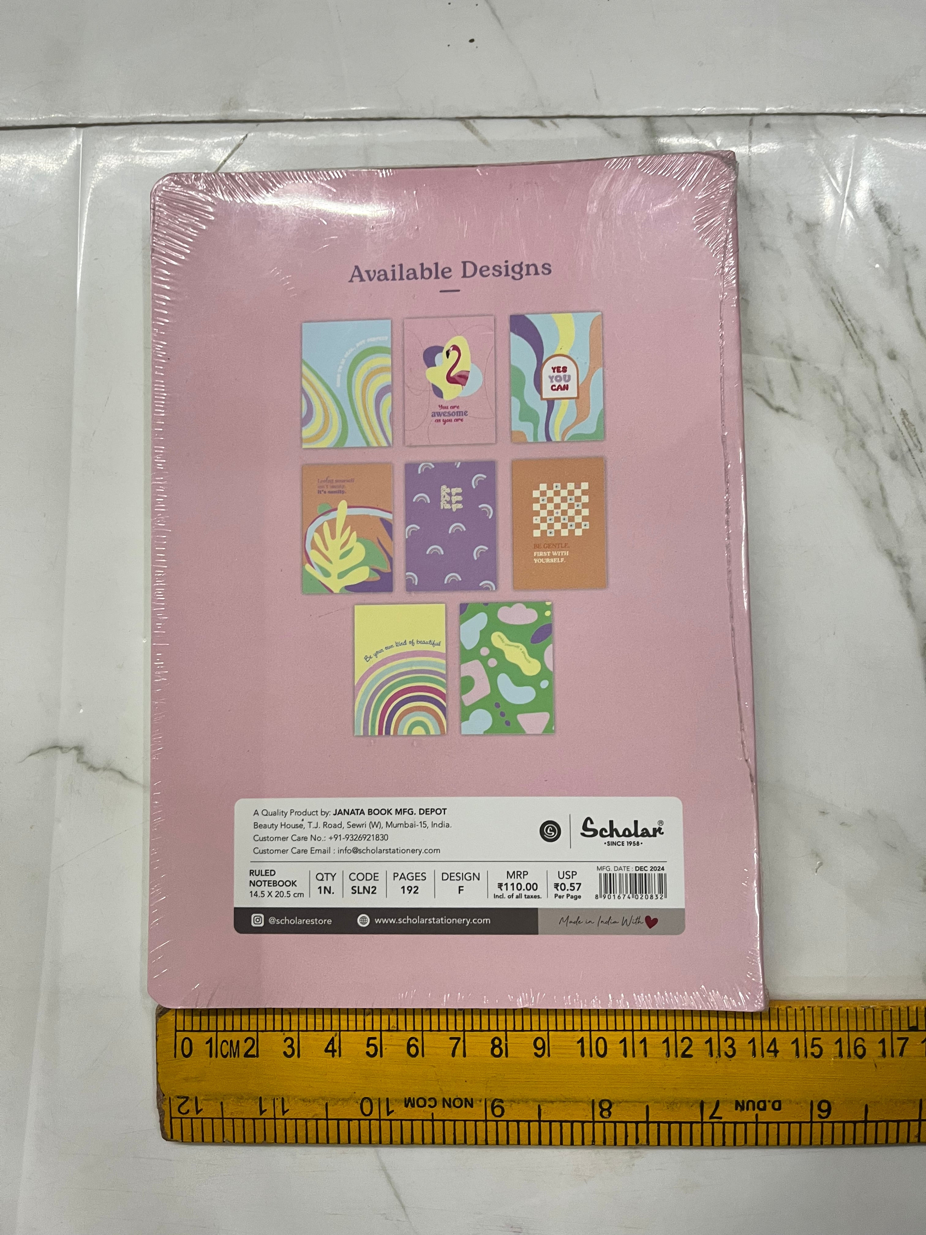 Scholar ruled notebook