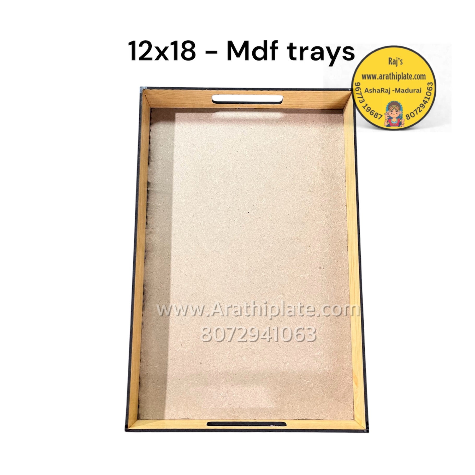 Wooden 12x18 Mdf trays