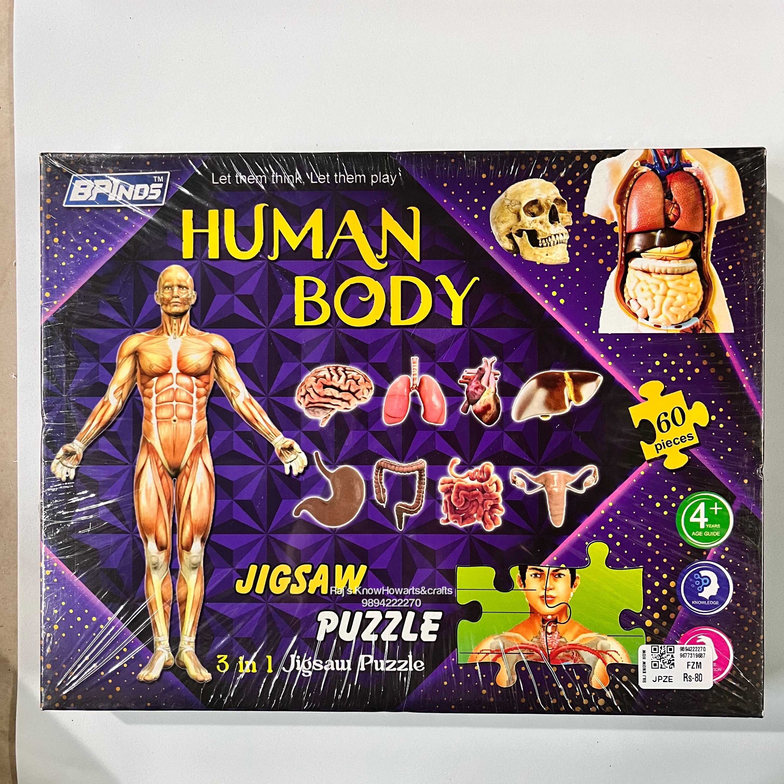 Human body Jigsaw Puzzle