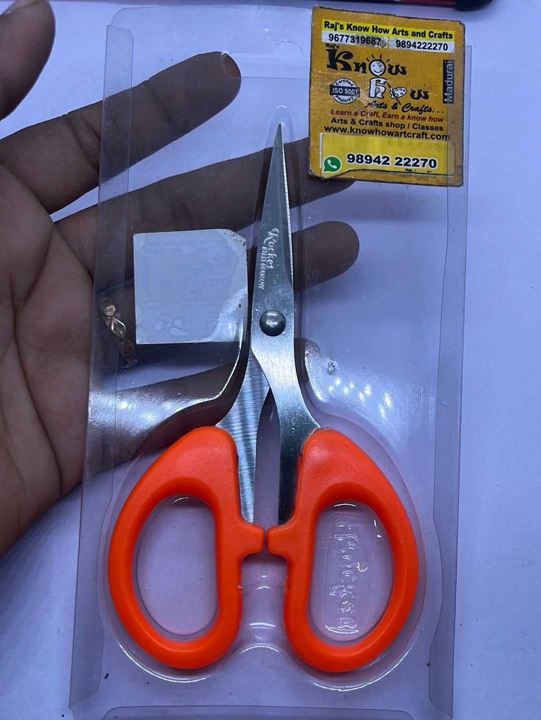 Kitchen scissors 4.7 inch