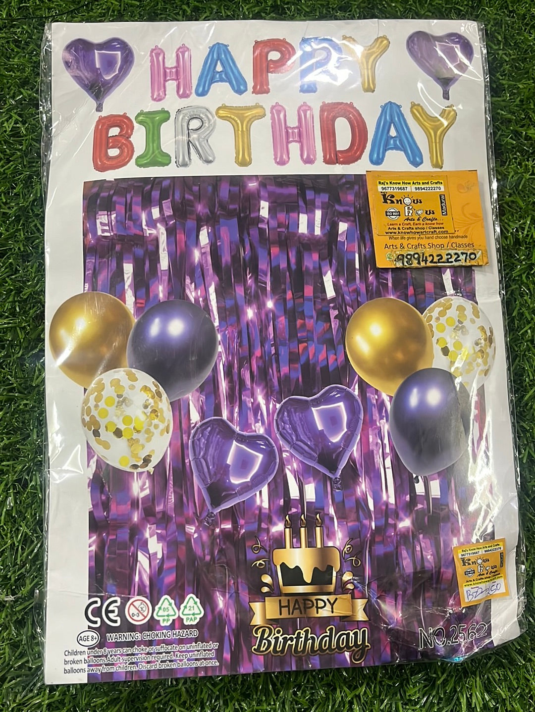 Happy birthday design  balloon 1packet