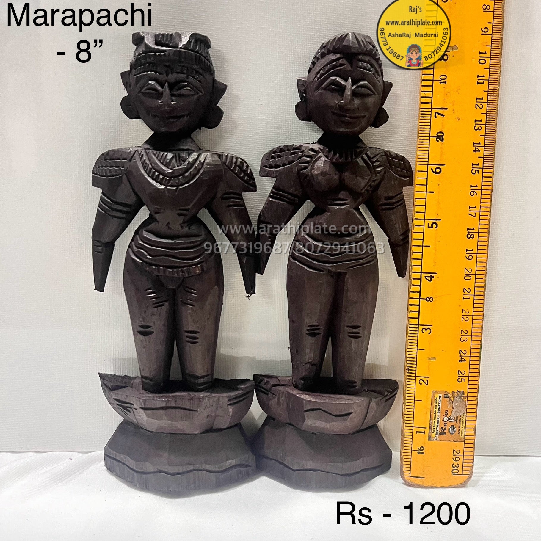 Raja Rani Marapachi doll - 8”