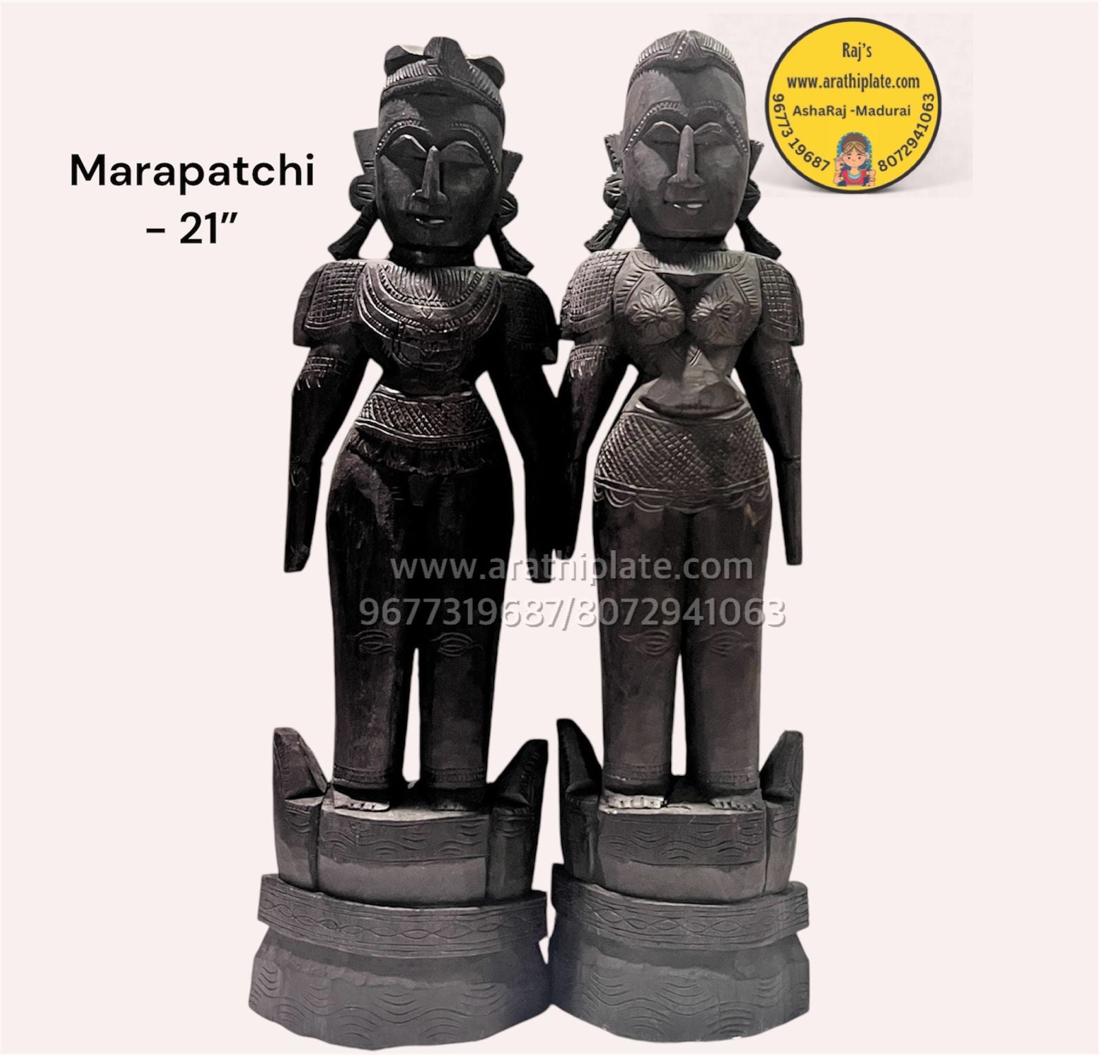 Raja Rani Marapachi doll - 21”