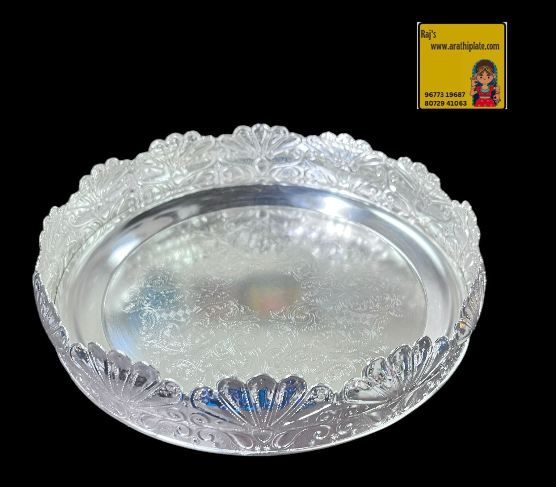 German silver round Tray  - 9”