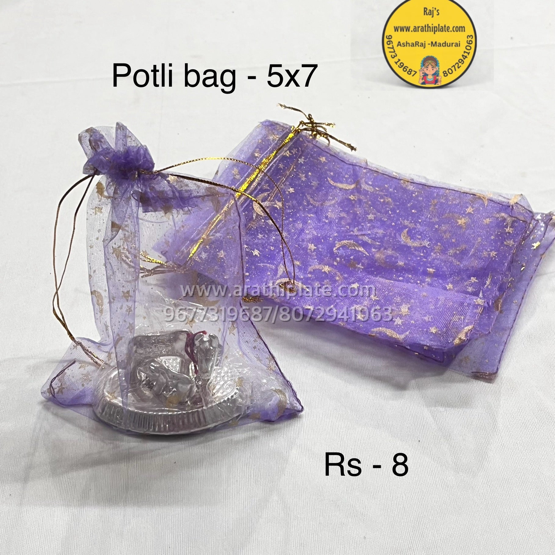 Purple Designer Net Potli bags 5x7 -  25 pc