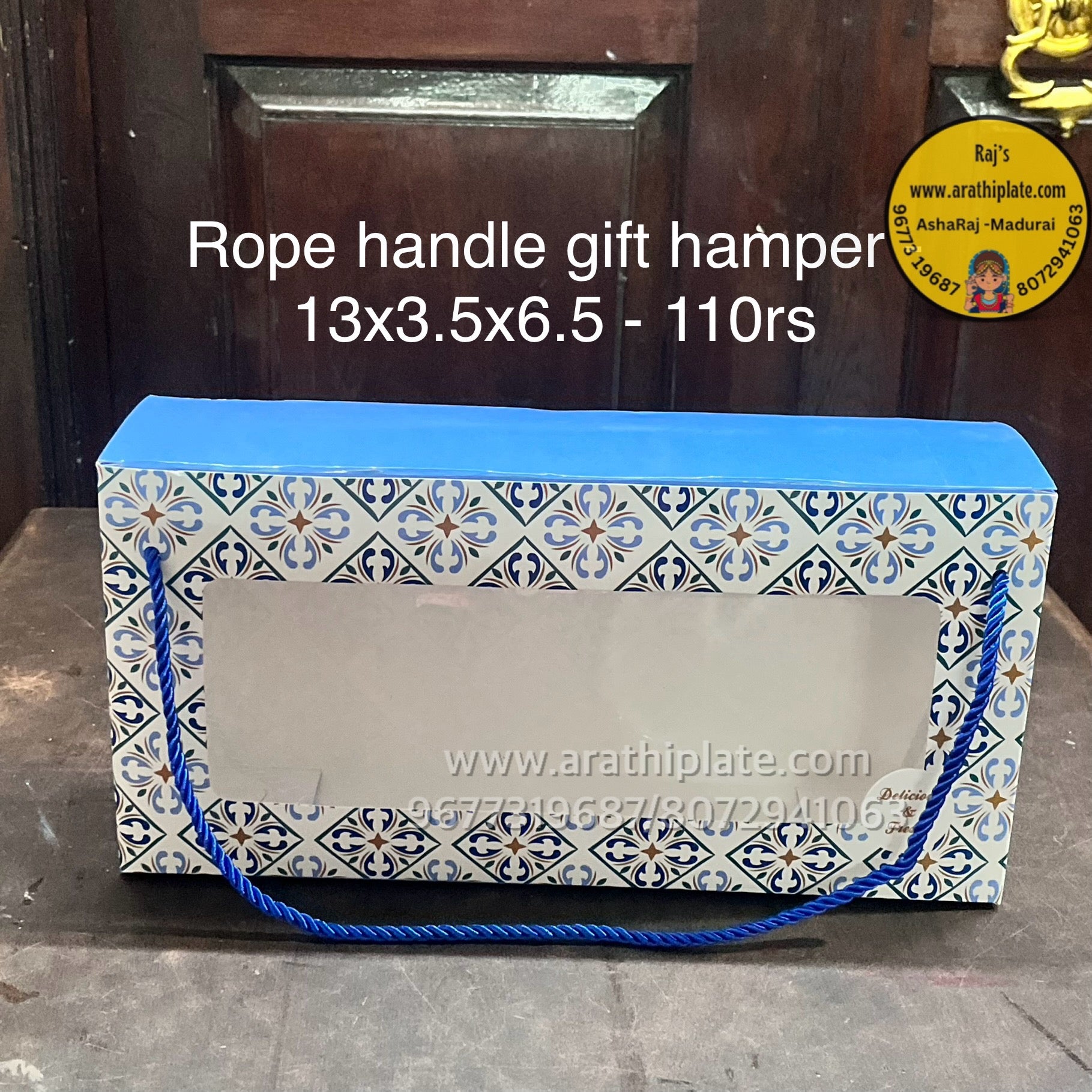 Rope Handle gift hamper 13x3.5x6.5-25 pieces