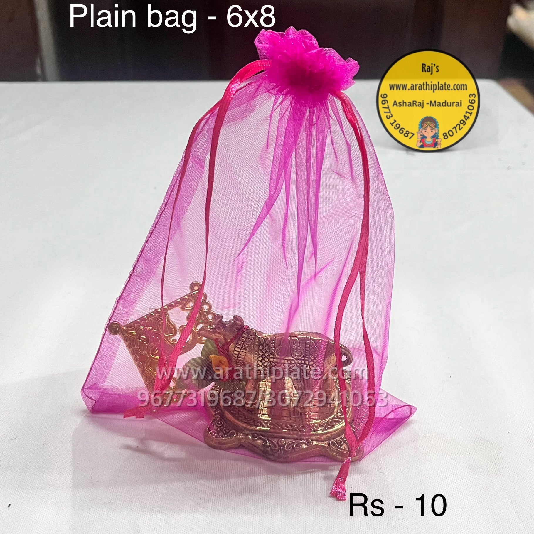 Organza potli Bag 6x8 -  25 pc